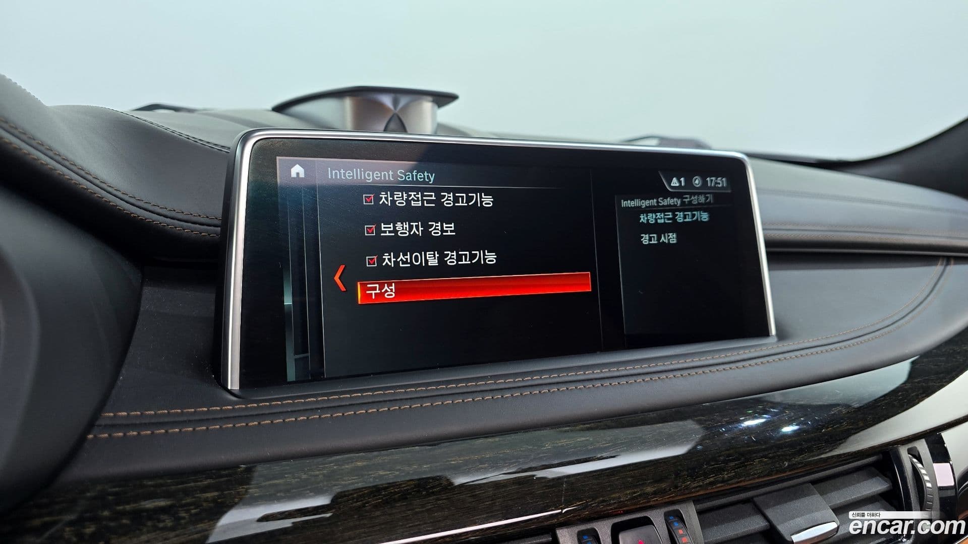 Main__Slider__Photo:X6 BMW 2017.3-15