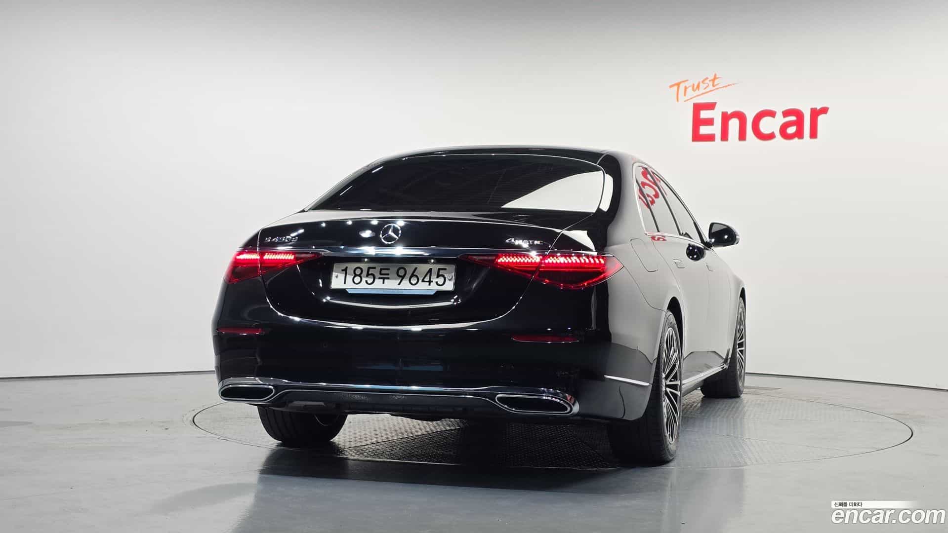 S-Class Mercedes-Benz 2024.5-OUTER-004