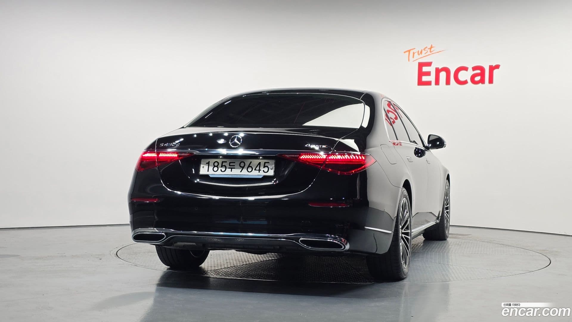 Main__Slider__Photo:S-Class Mercedes-Benz 2024.5-3