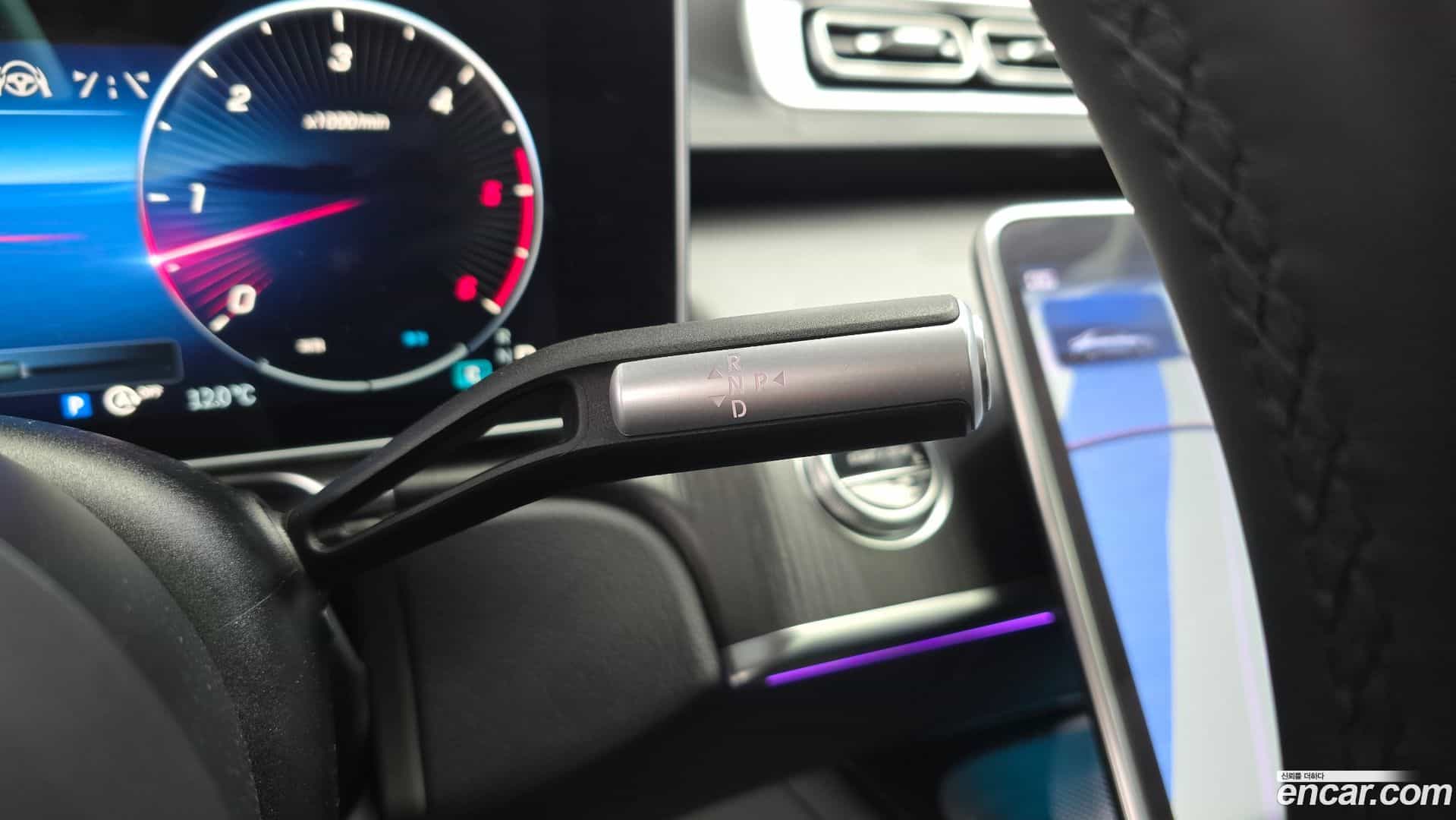 S-Class Mercedes-Benz 2024.5-INNER-009