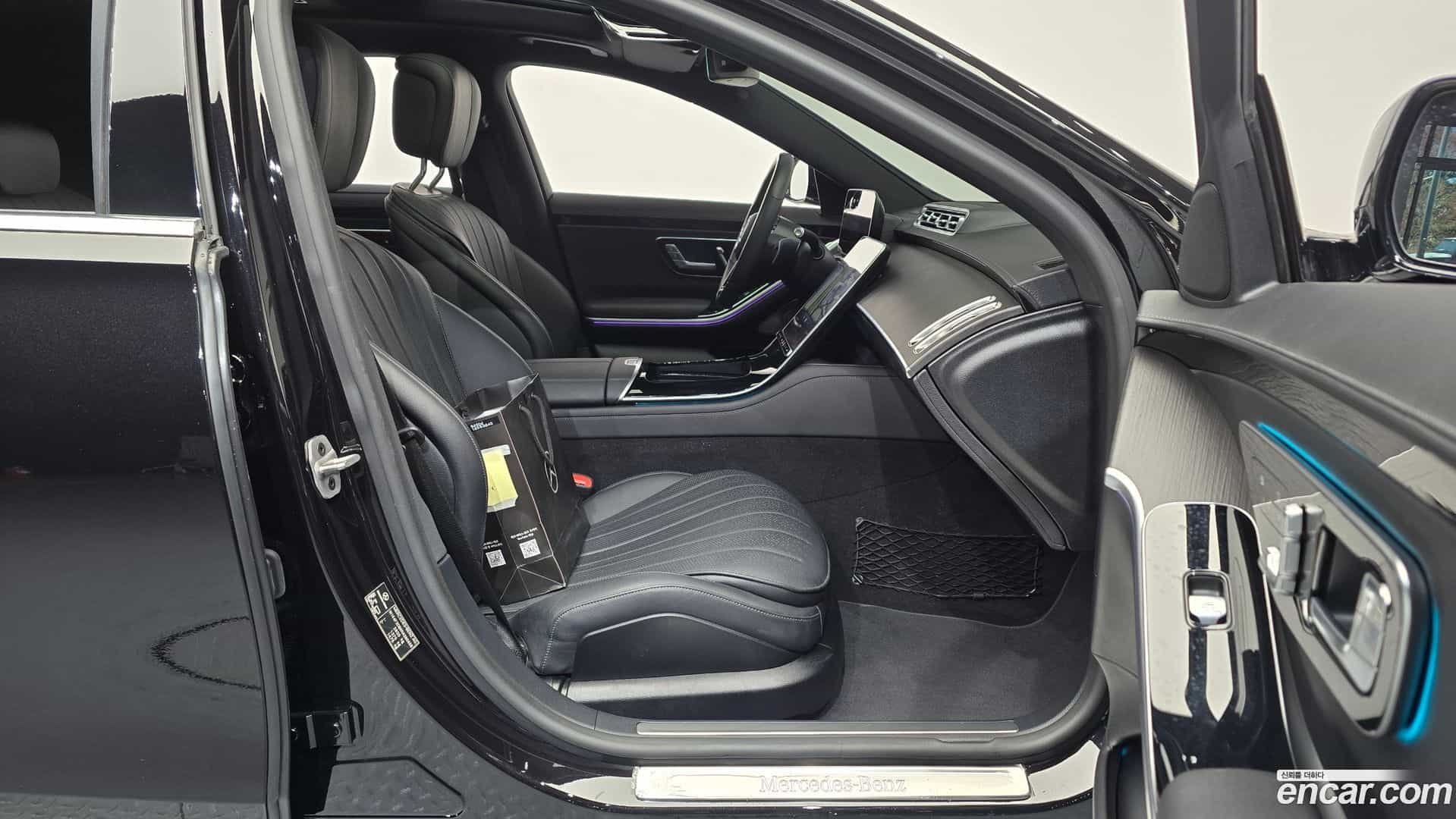 S-Class Mercedes-Benz 2024.5-INNER-010