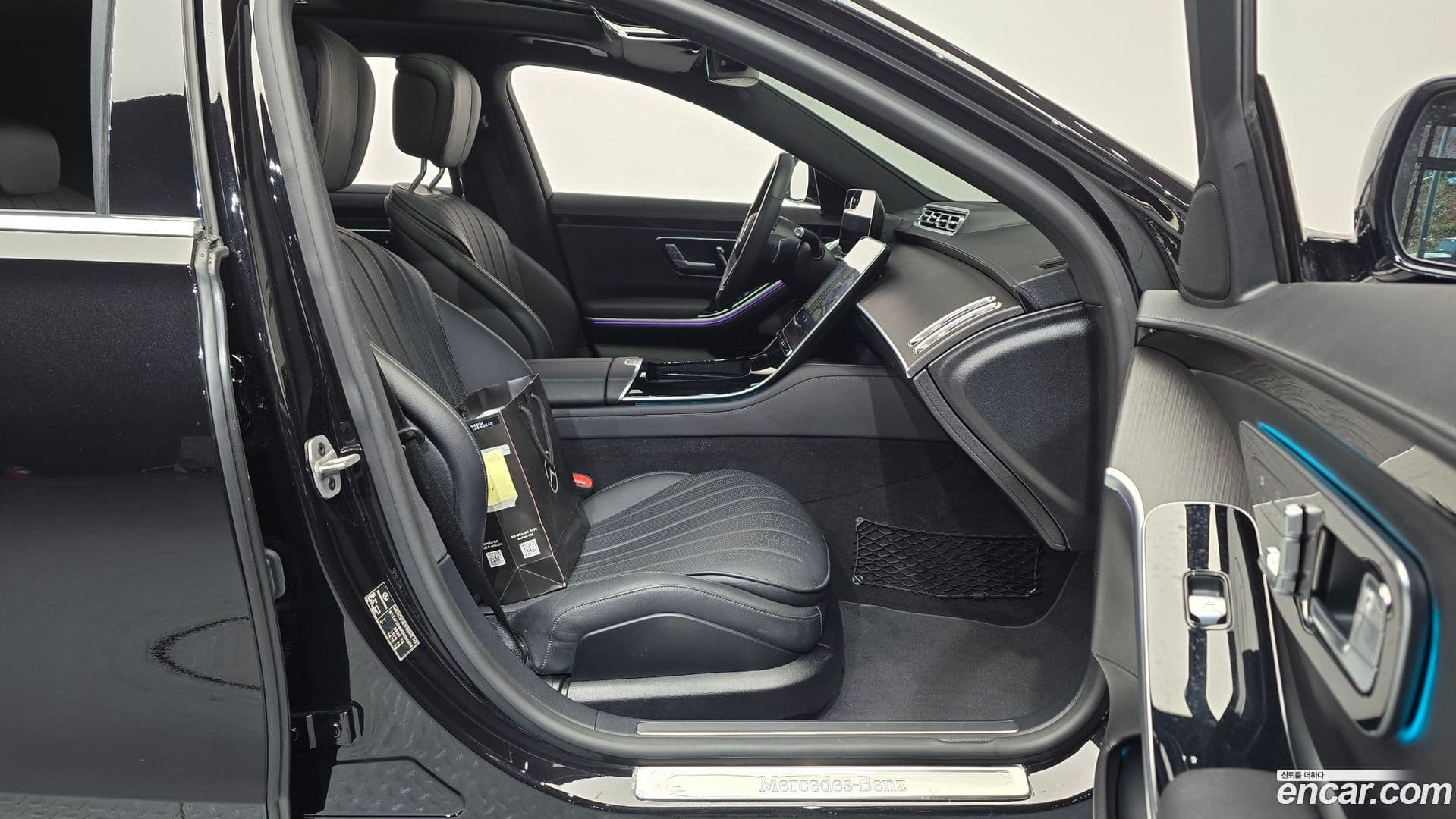 Main__Slider__Photo:S-Class Mercedes-Benz 2024.5-9