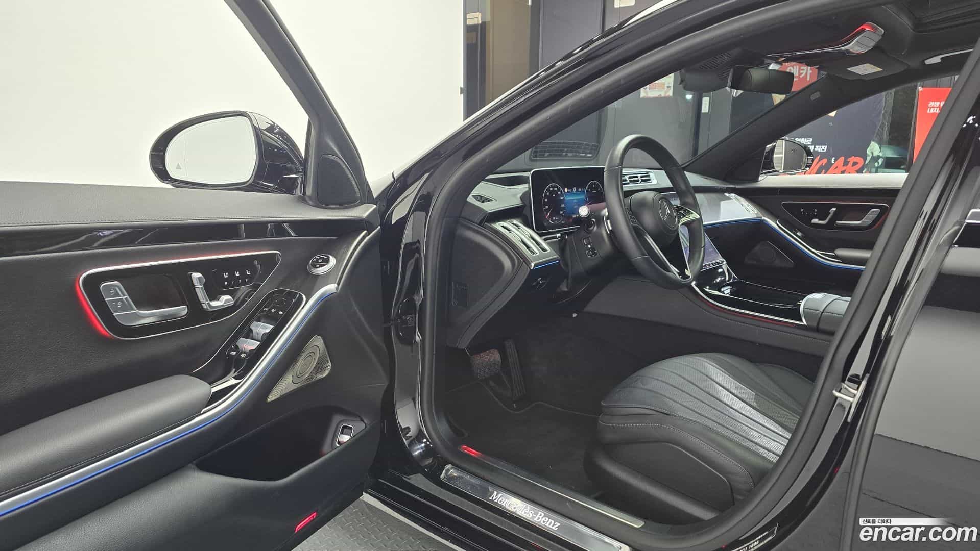 S-Class Mercedes-Benz 2024.5-OPTION-015