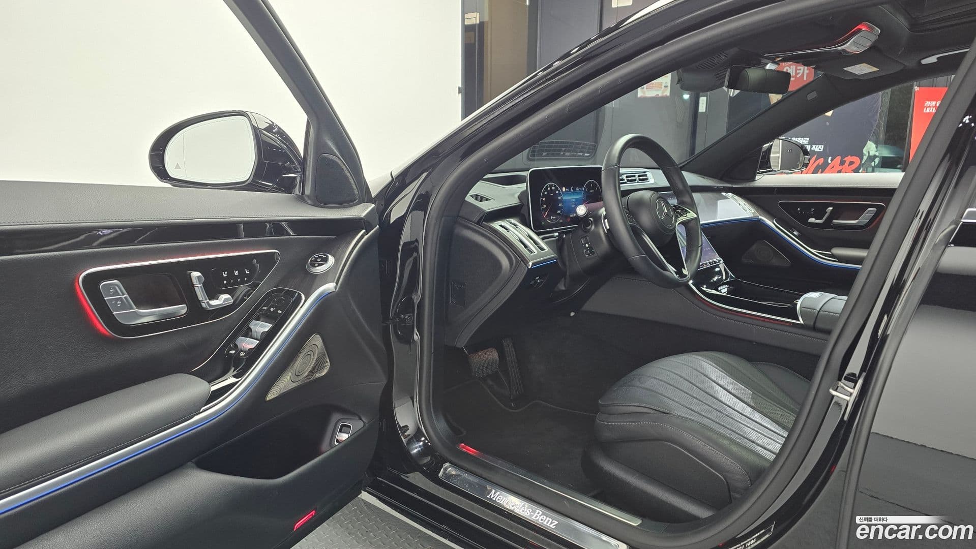 Main__Slider__Photo:S-Class Mercedes-Benz 2024.5-10