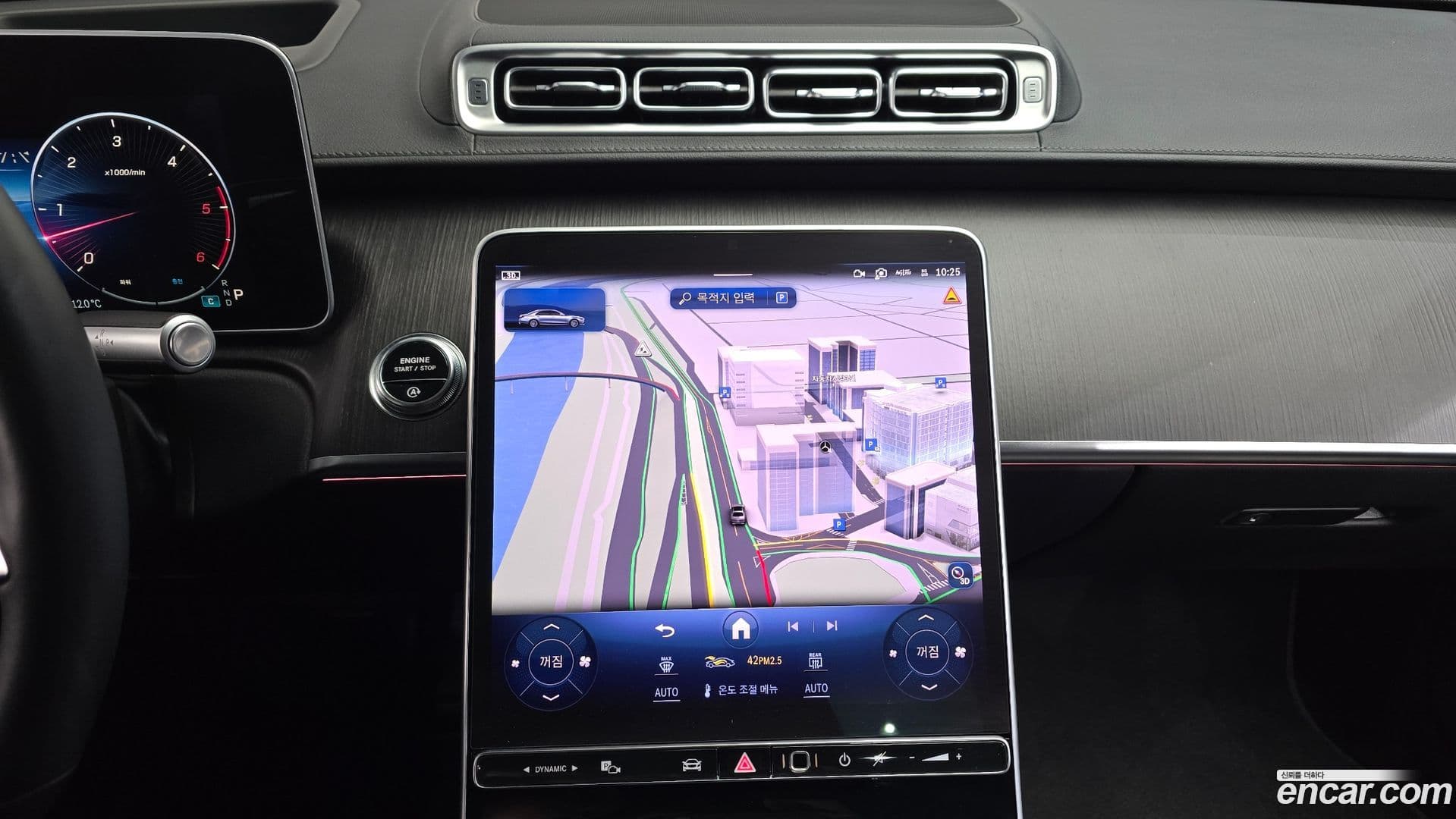 Main__Slider__Photo:S-Class Mercedes-Benz 2024.5-13