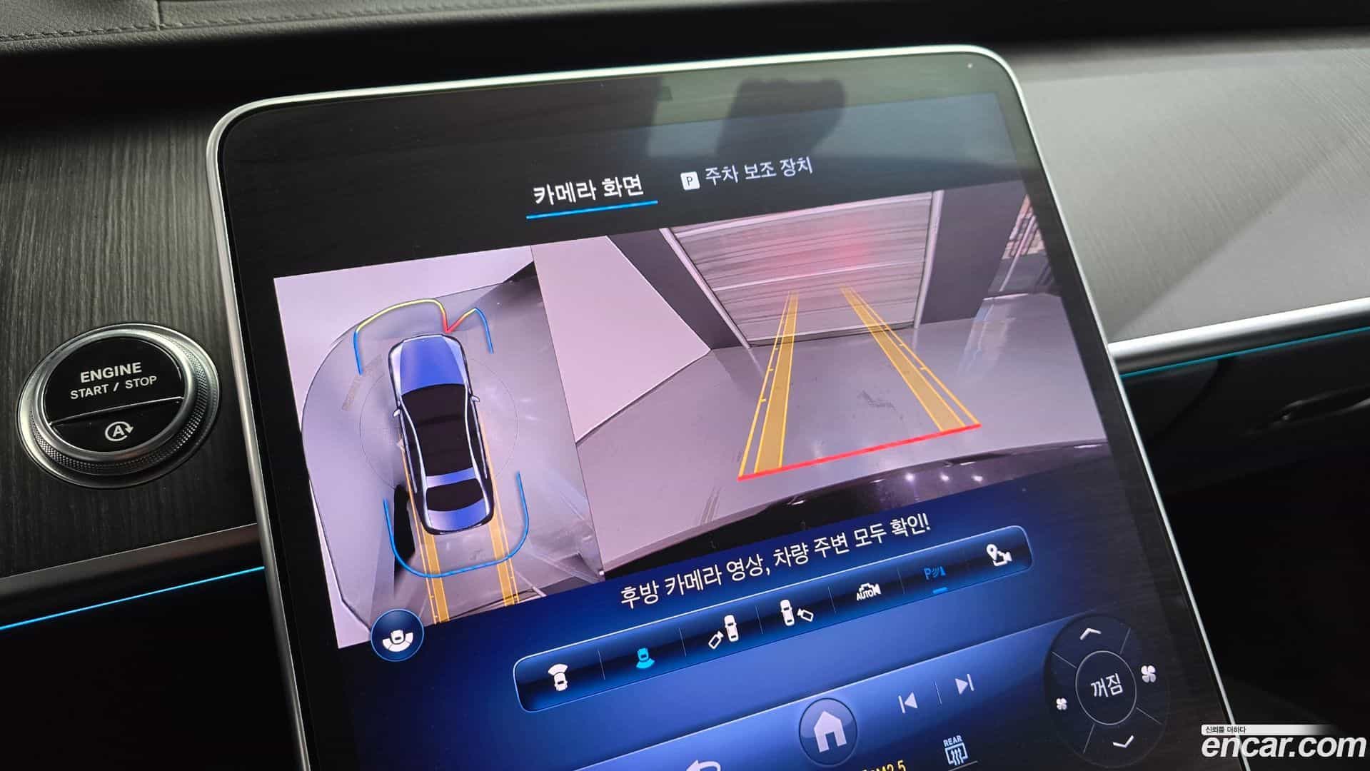 S-Class Mercedes-Benz 2024.5-OPTION-019