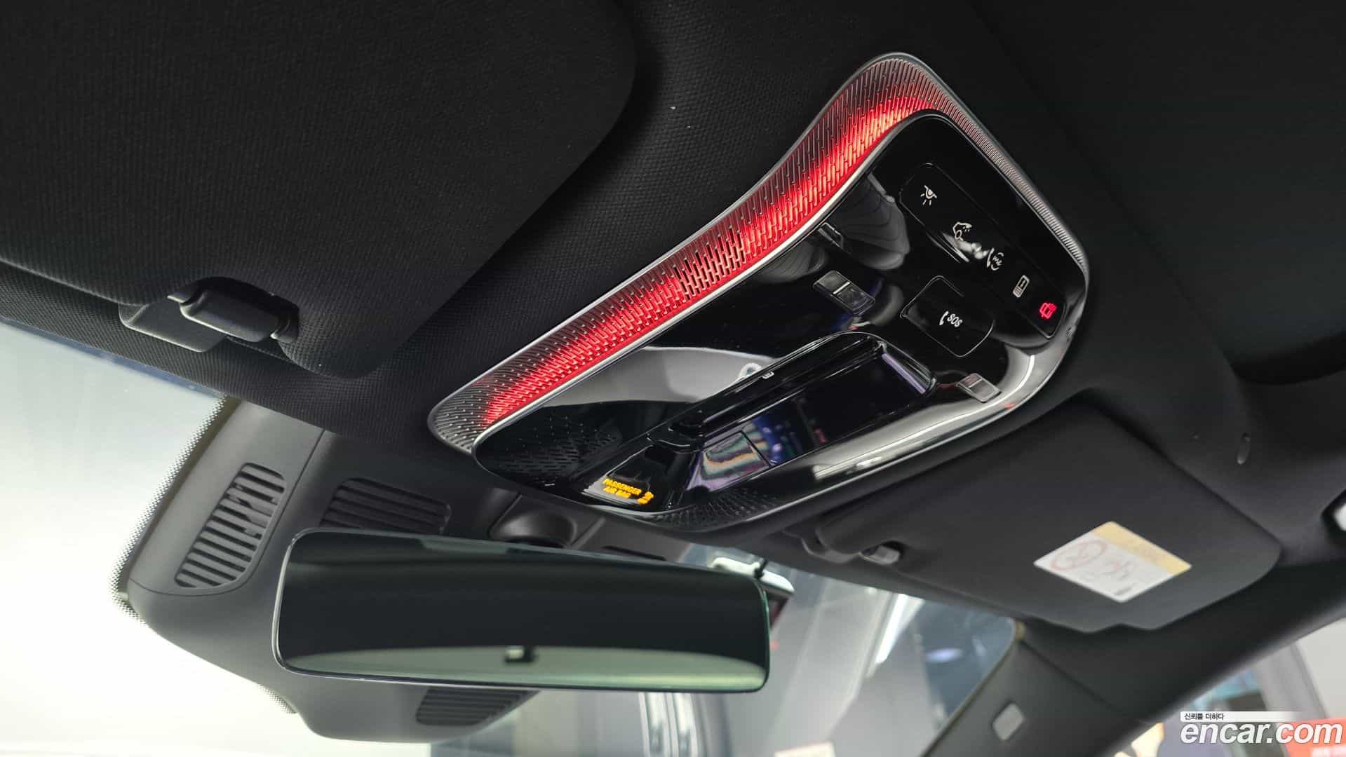 S-Class Mercedes-Benz 2024.5-OPTION-022