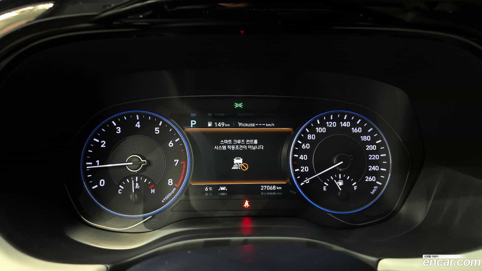 Palisade Hyundai 2022.2-INNER-008