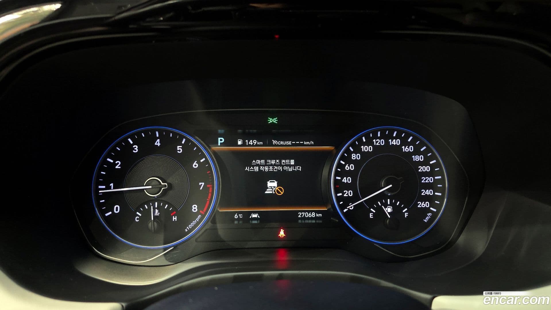 Main__Slider__Photo:Palisade Hyundai 2022.2-7