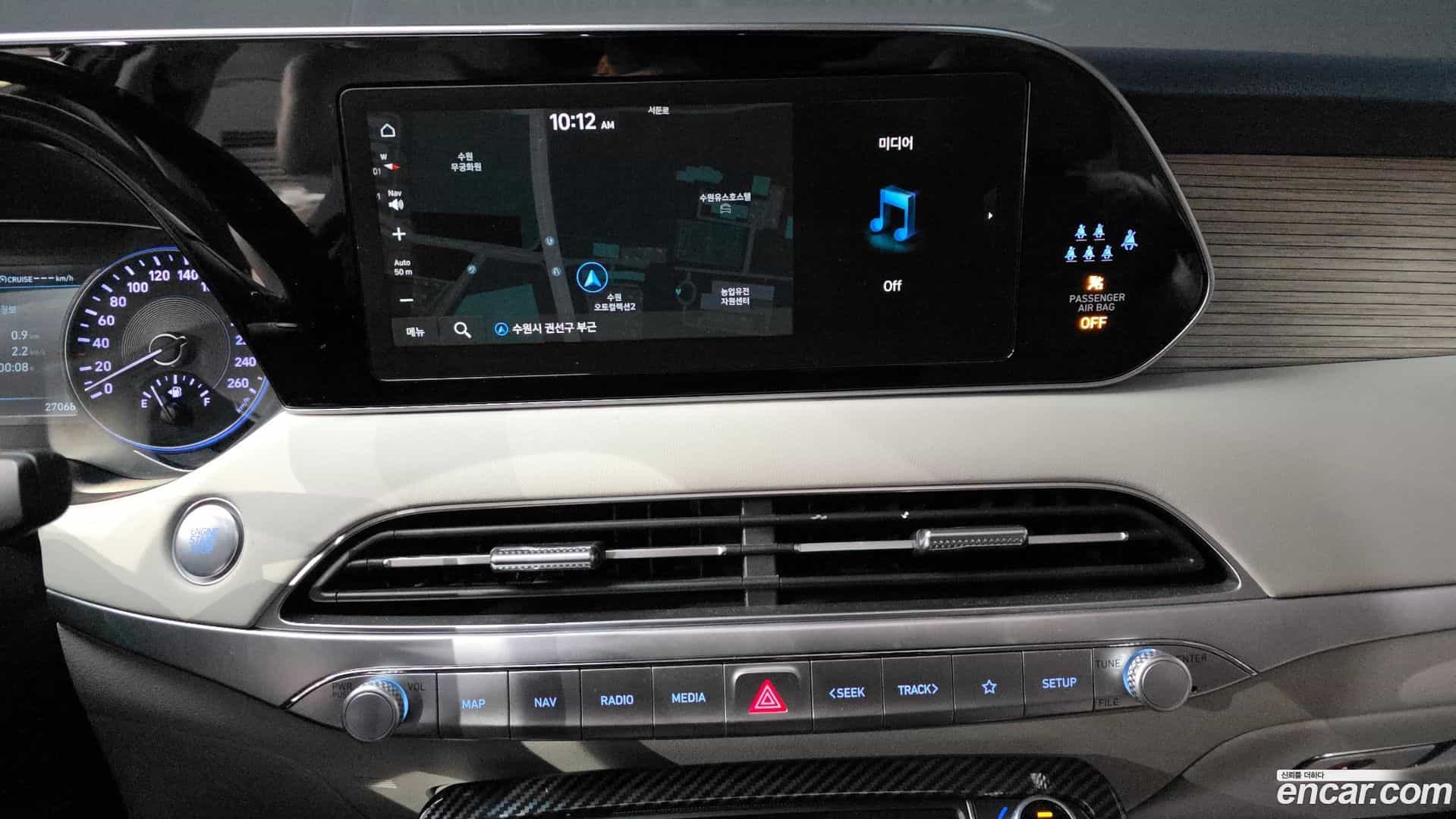 Palisade Hyundai 2022.2-OPTION-018