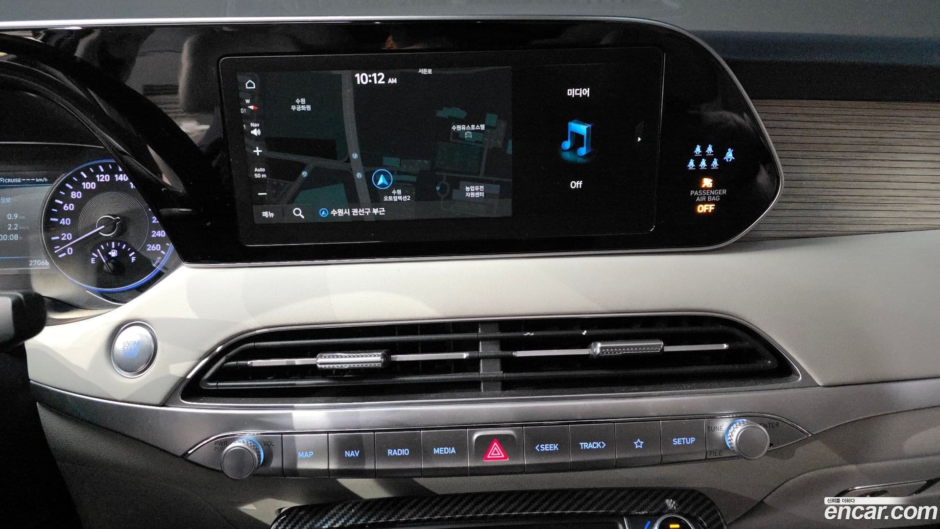 Main__Slider__Photo:Palisade Hyundai 2022.2-13