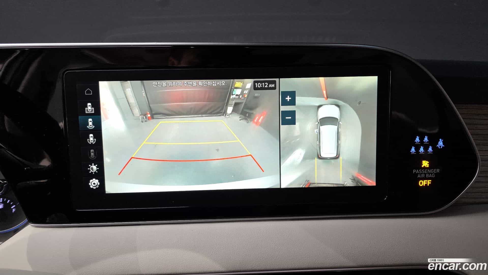 Palisade Hyundai 2022.2-OPTION-019