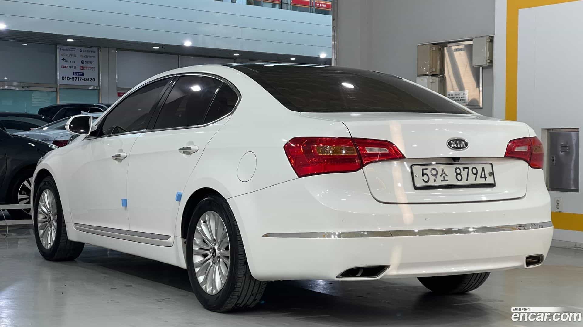 K7 Kia 2011.3-OUTER-005