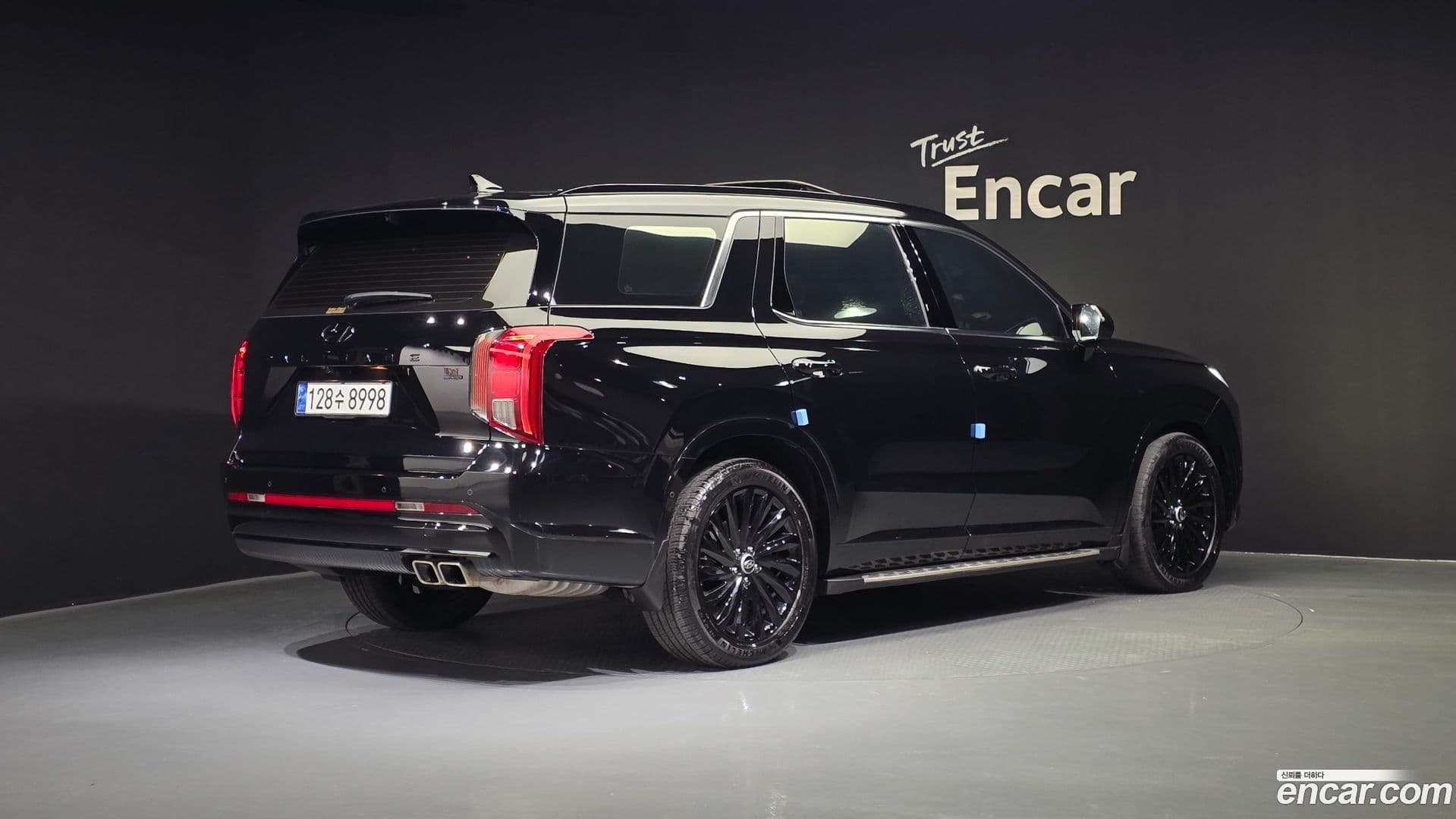 Main__Slider__Photo:Palisade Hyundai 2023.8-1