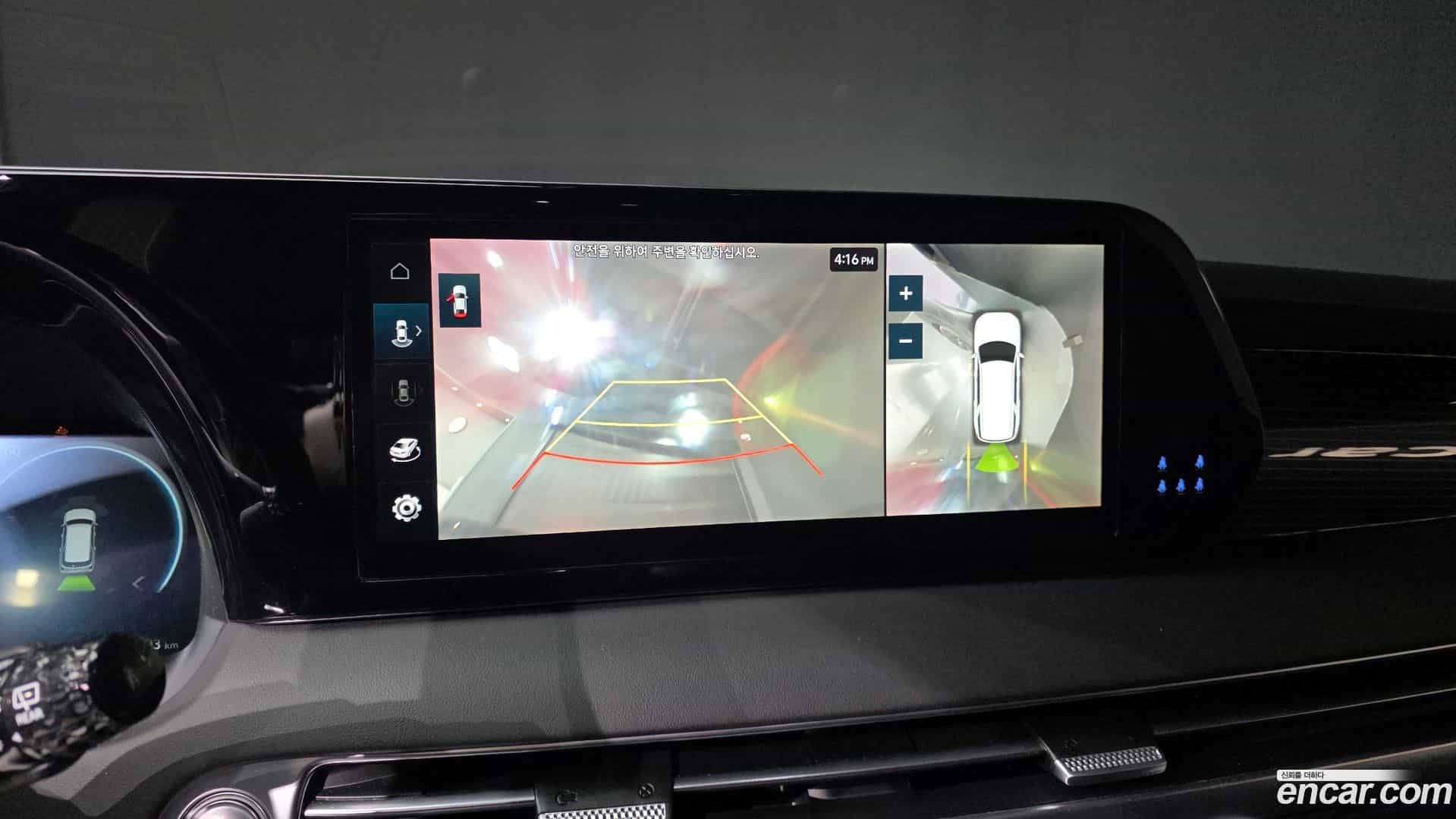 Palisade Hyundai 2023.8-OPTION-019