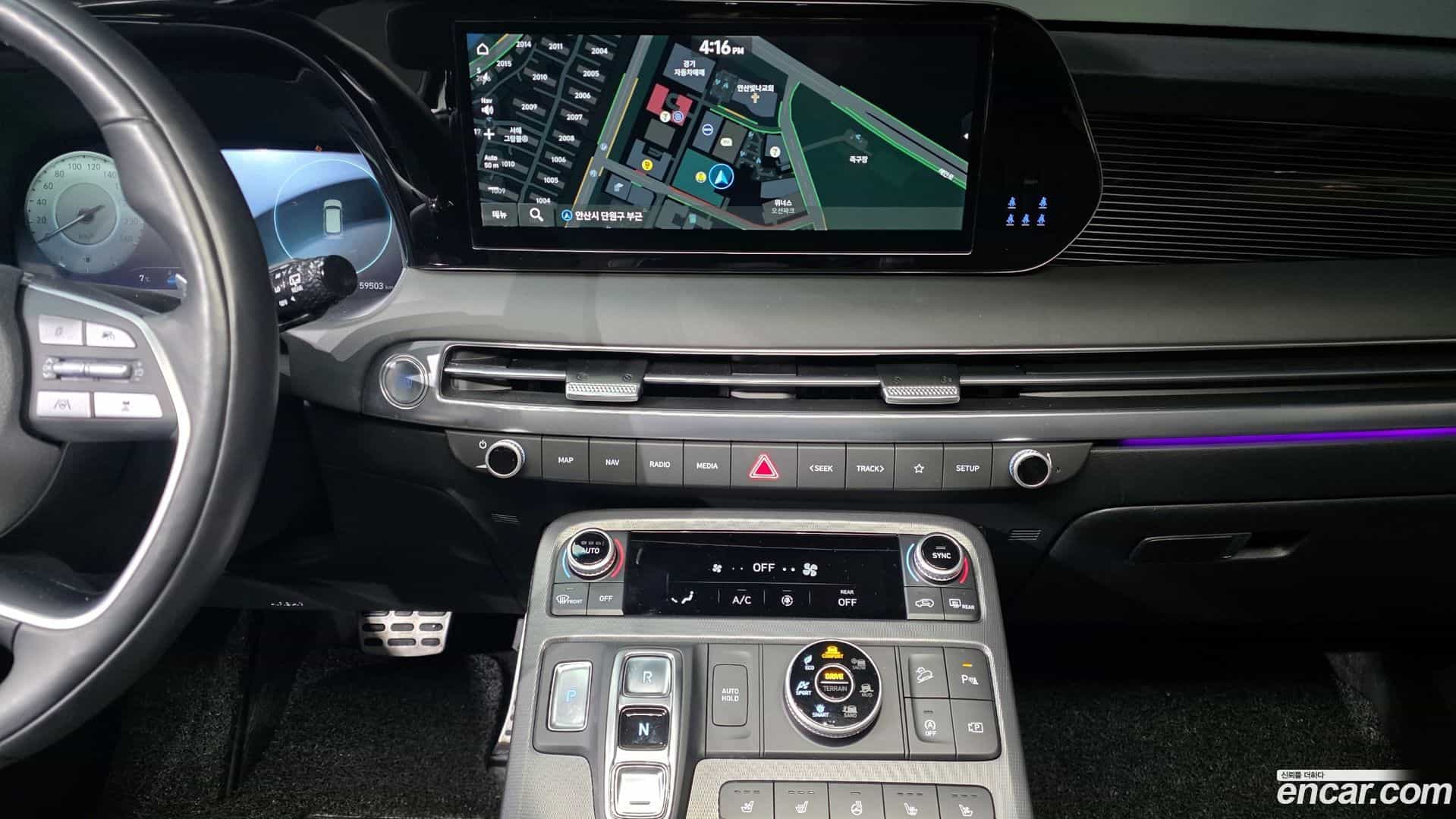 Palisade Hyundai 2023.8-OPTION-021