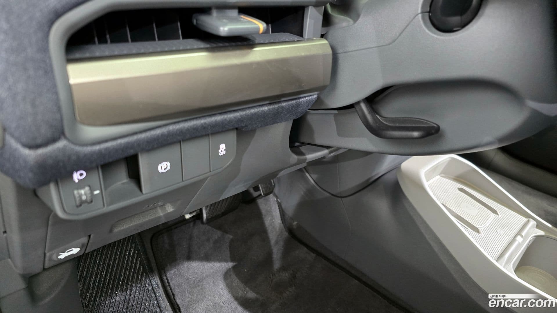 Main__Slider__Photo:EV3 Kia 2024.9-14