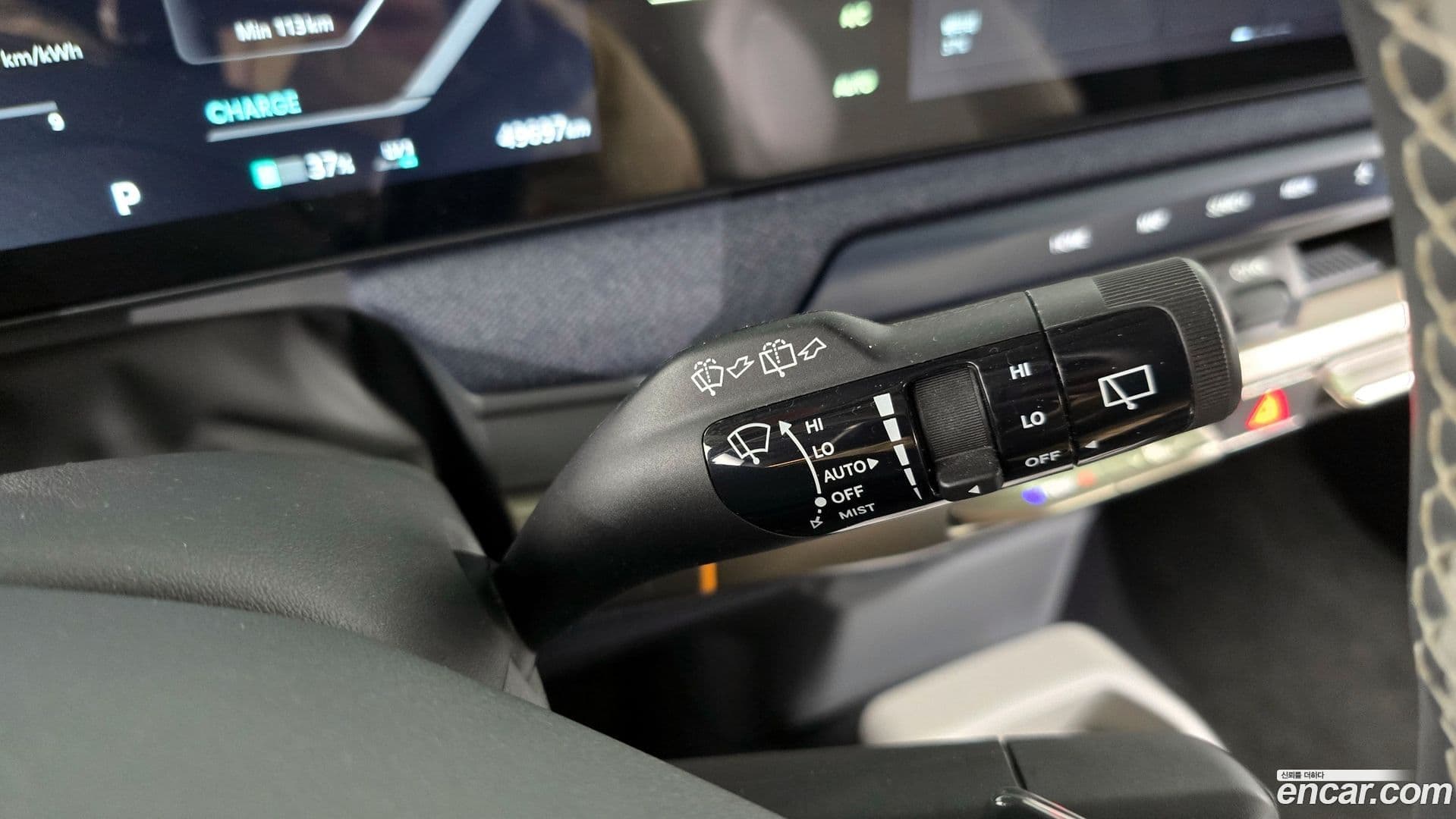 Main__Slider__Photo:EV3 Kia 2024.9-15