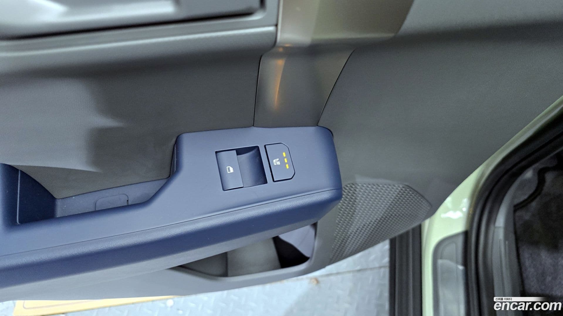 Main__Slider__Photo:EV3 Kia 2024.9-17