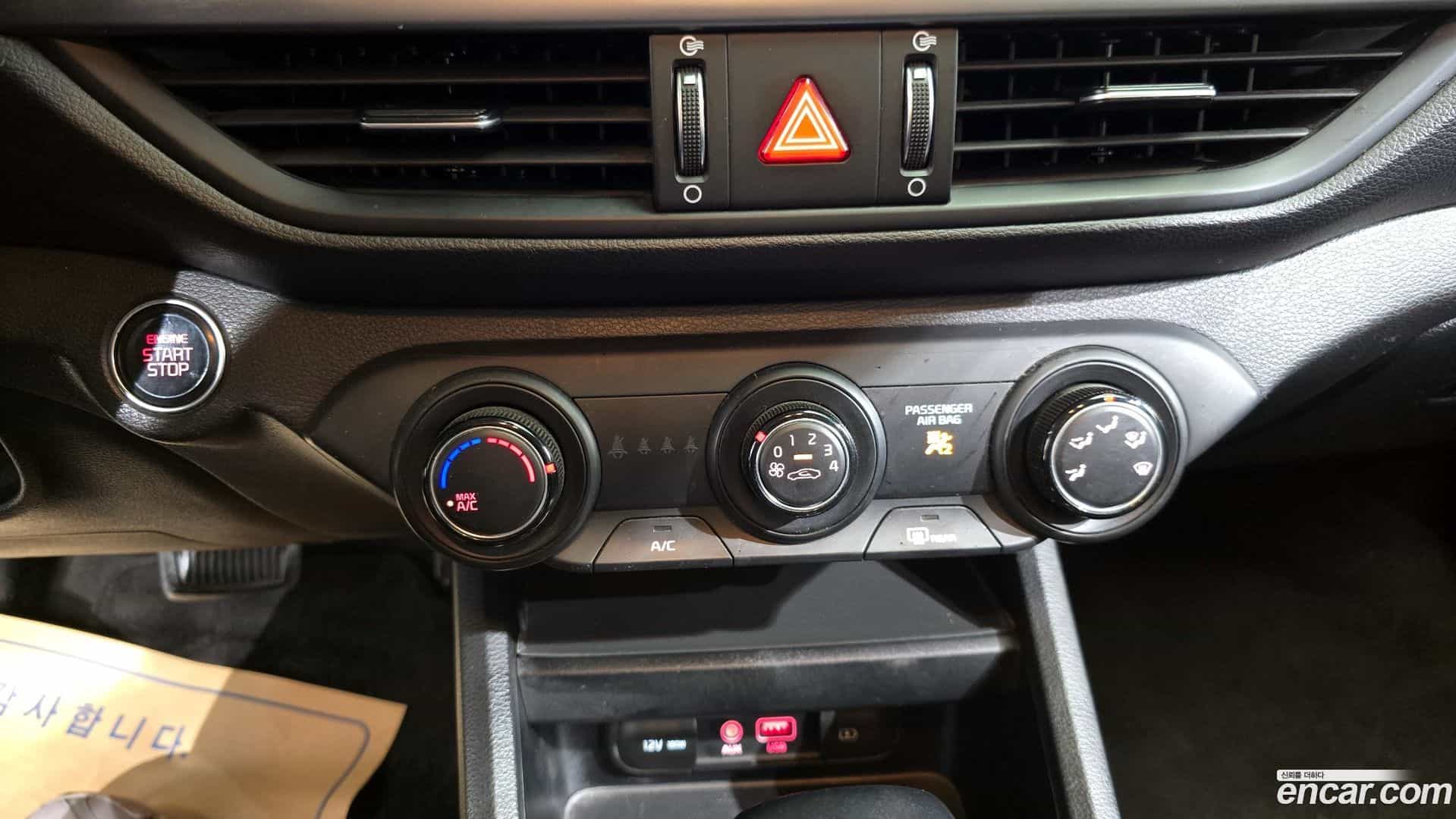 K3 Kia 2021.0-OPTION-022