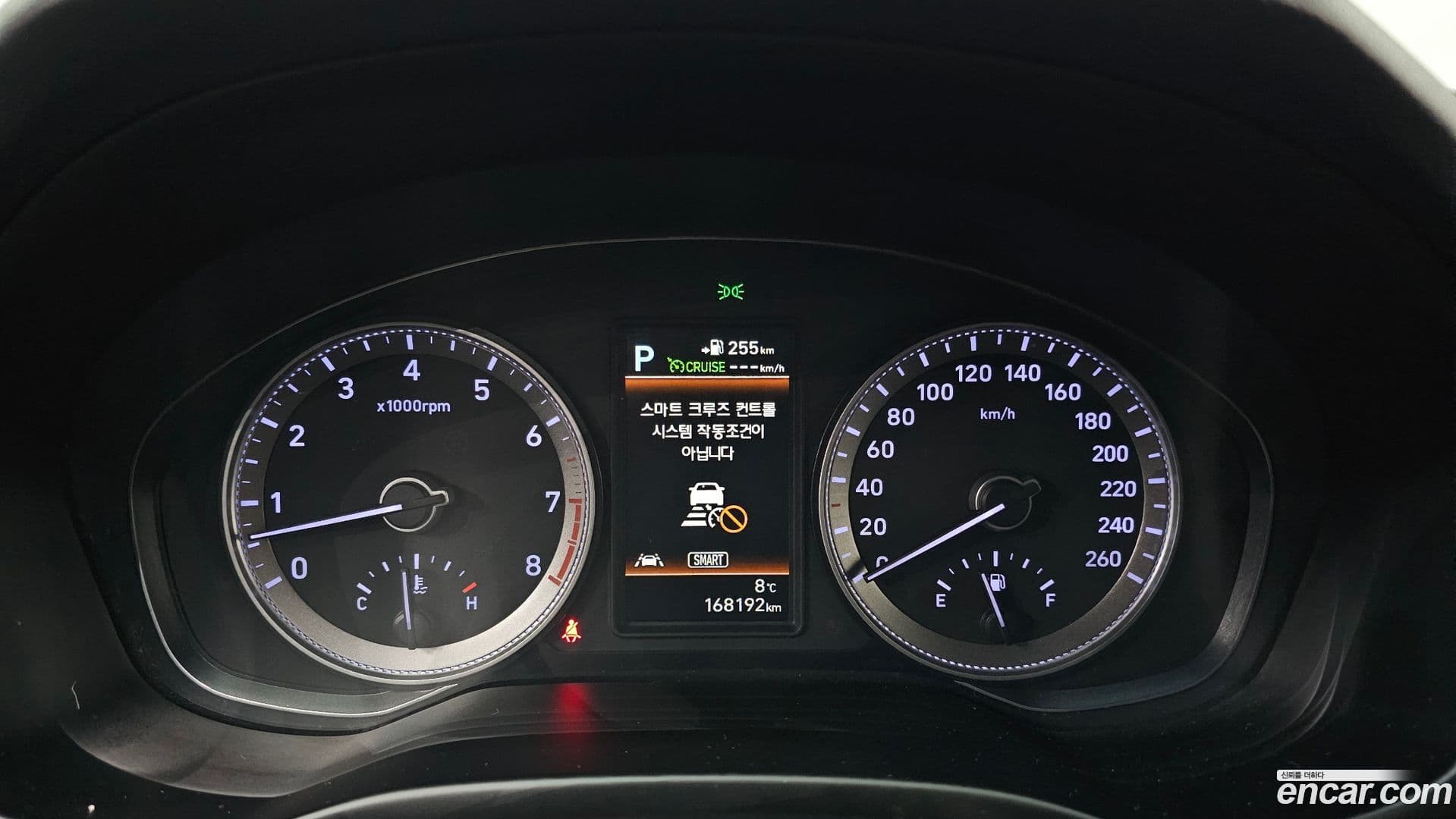 Main__Slider__Photo:Grandeur Hyundai 2018.10-7