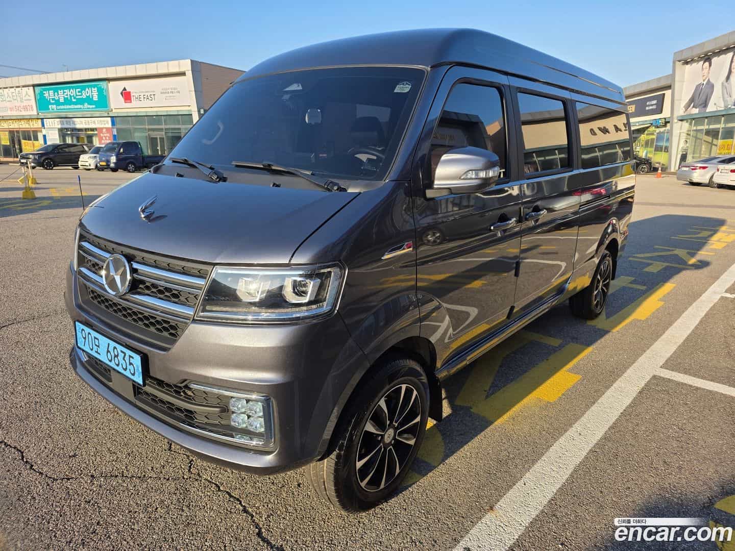 ET Van Xin yuan 2025.6-OUTER-002