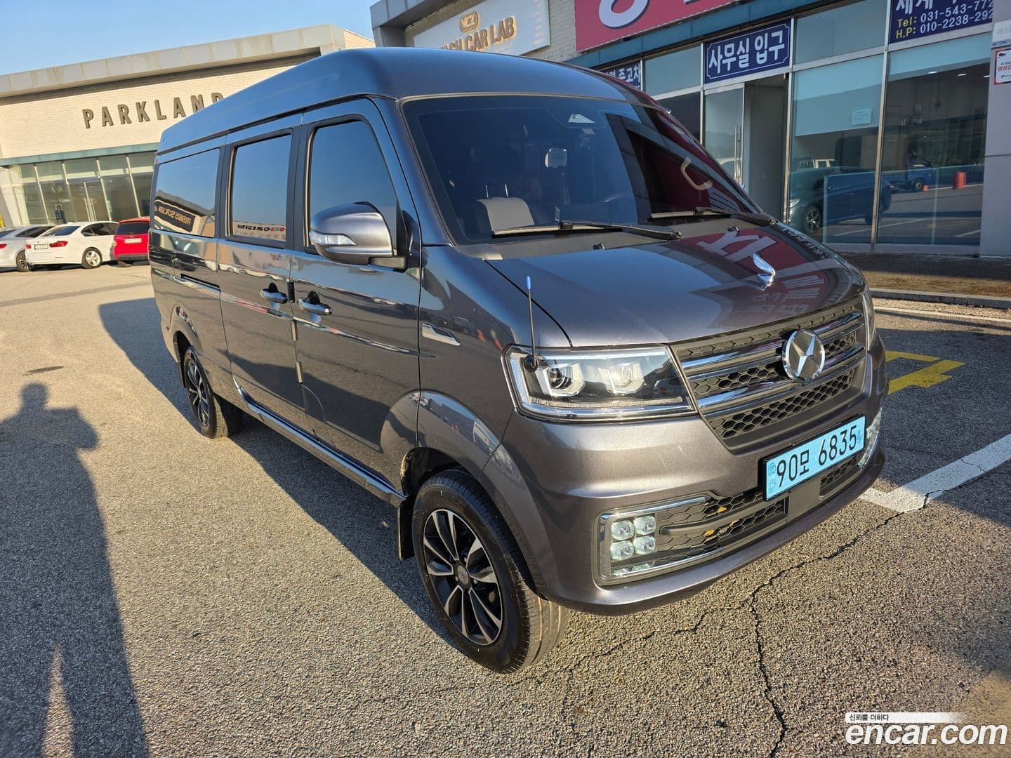 Main__Slider__Photo:ET Van Xin yuan 2025.6-2