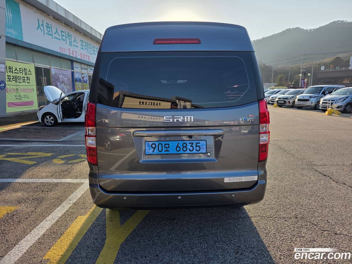 ET Van Xin yuan 2025.6-OUTER-004