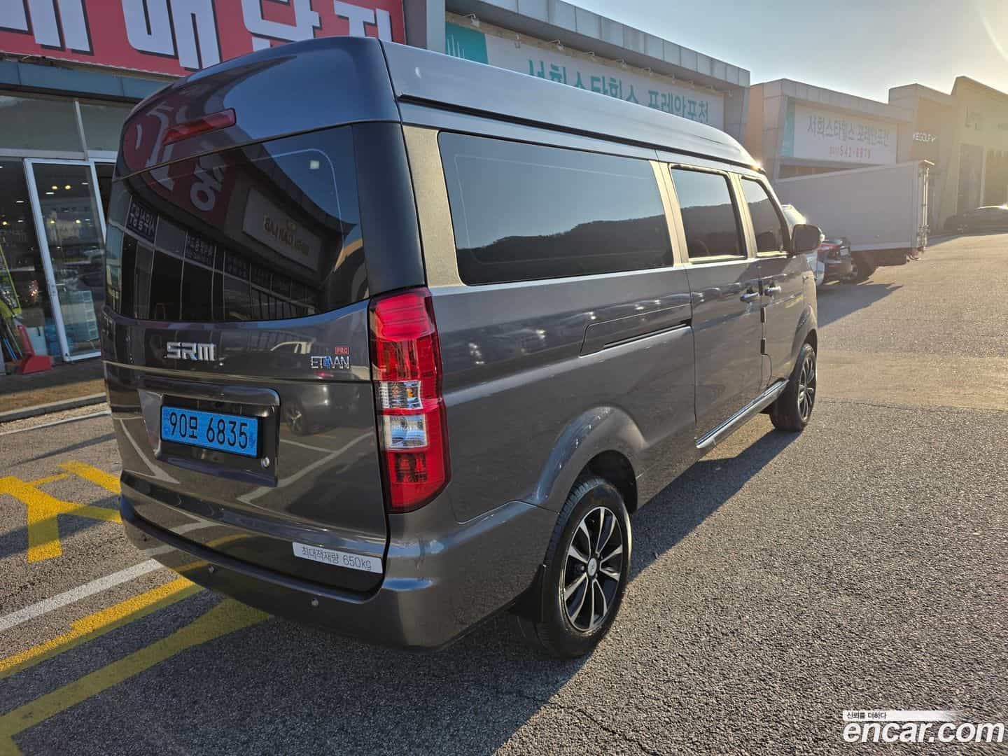 ET Van Xin yuan 2025.6-OUTER-005