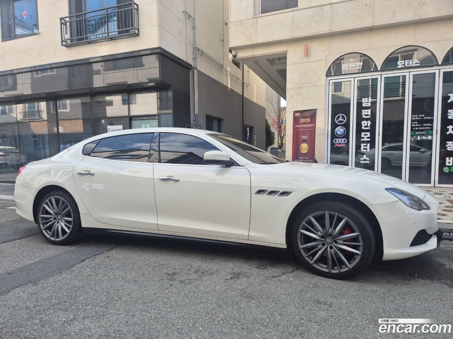 Quattroporte Maserati 2019.9-OUTER-001