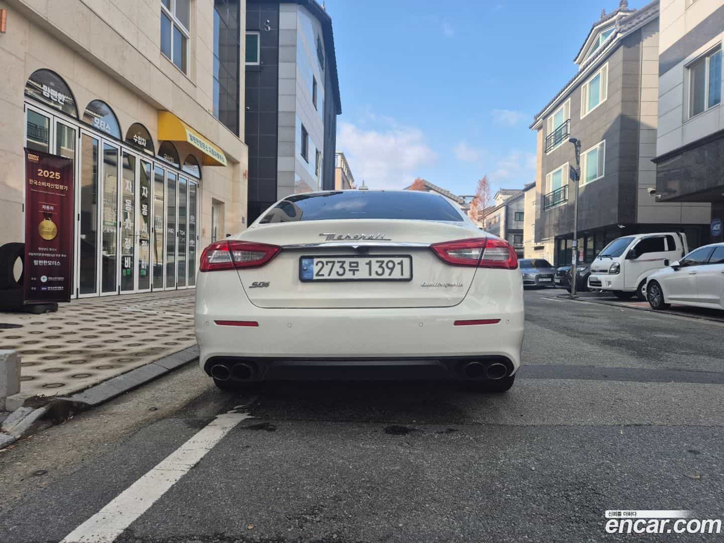 Quattroporte Maserati 2019.9-OUTER-004