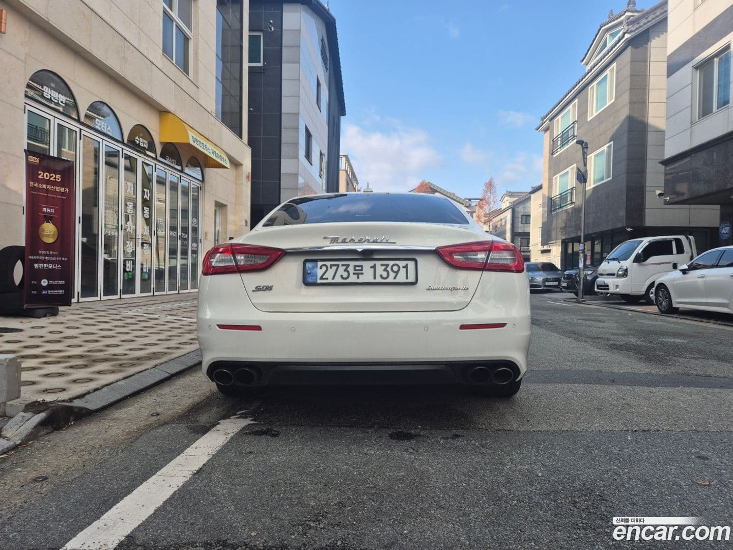 Main__Slider__Photo:Quattroporte Maserati 2019.9-3