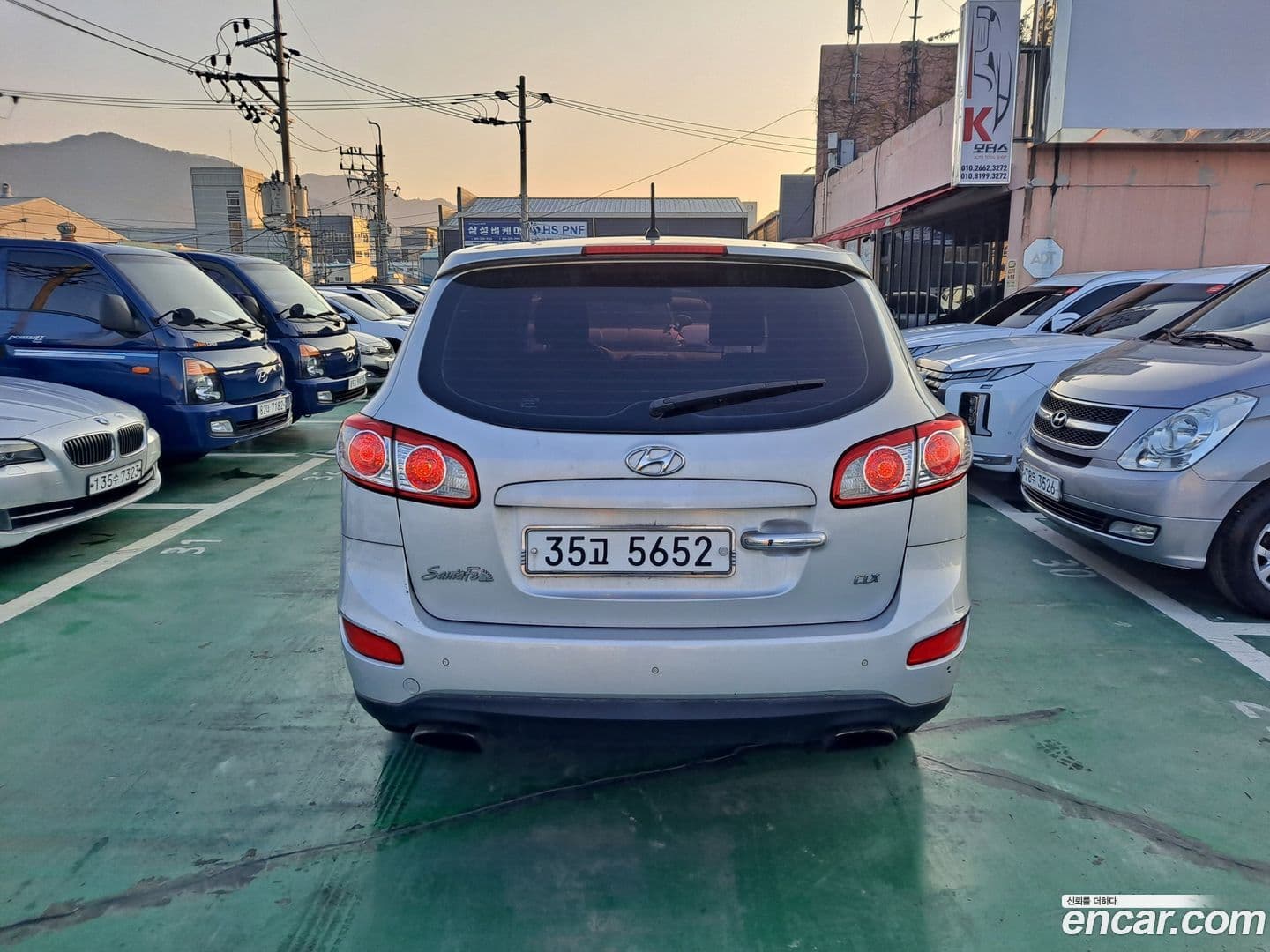 Main__Slider__Photo:Santafe Hyundai 2009.11-2