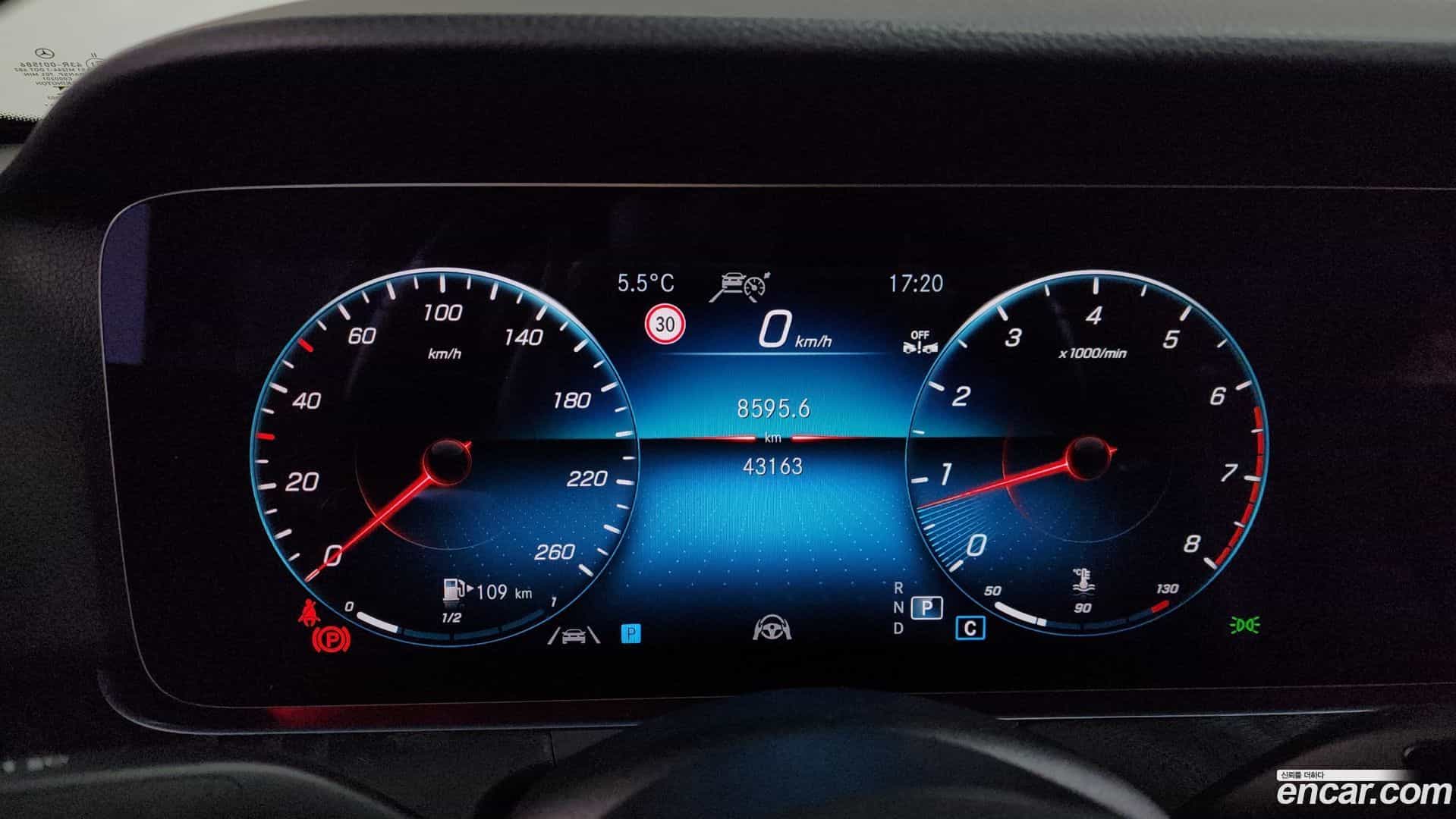 E-Class Mercedes-Benz 2022.1-INNER-008