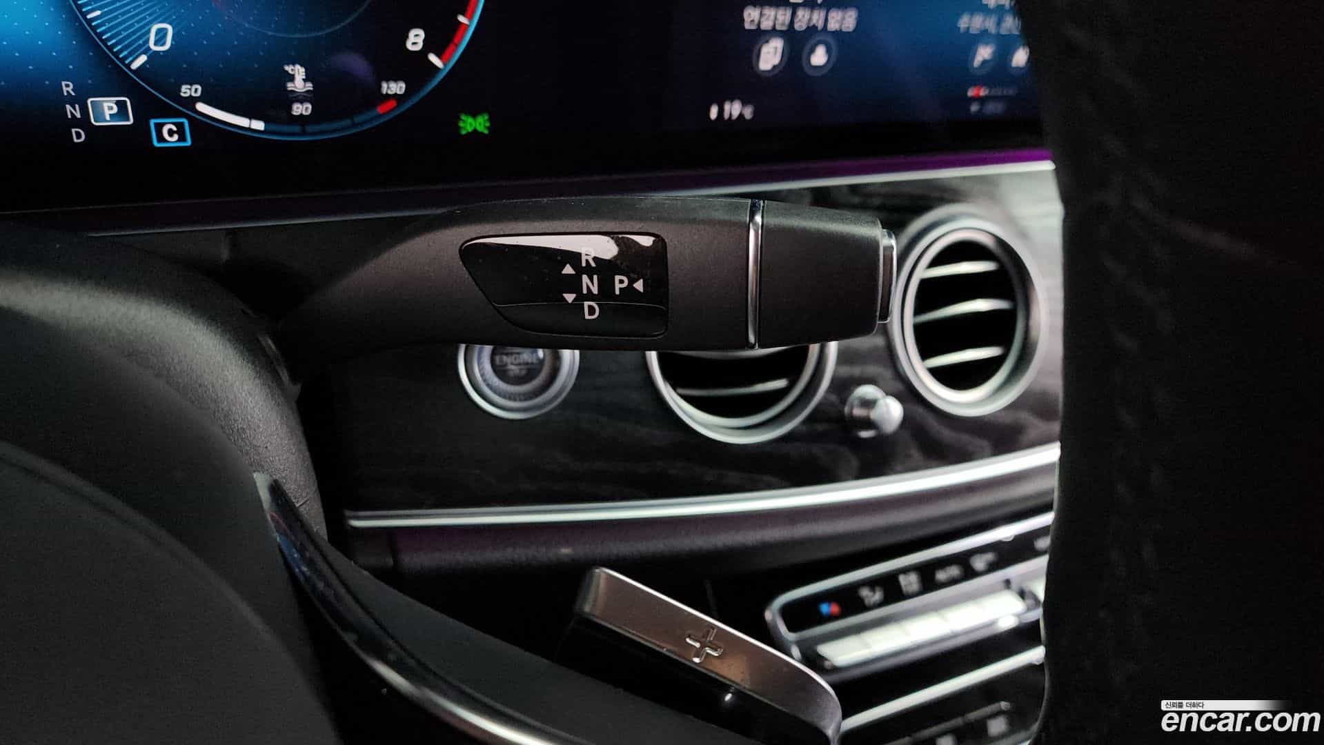 E-Class Mercedes-Benz 2022.1-INNER-009
