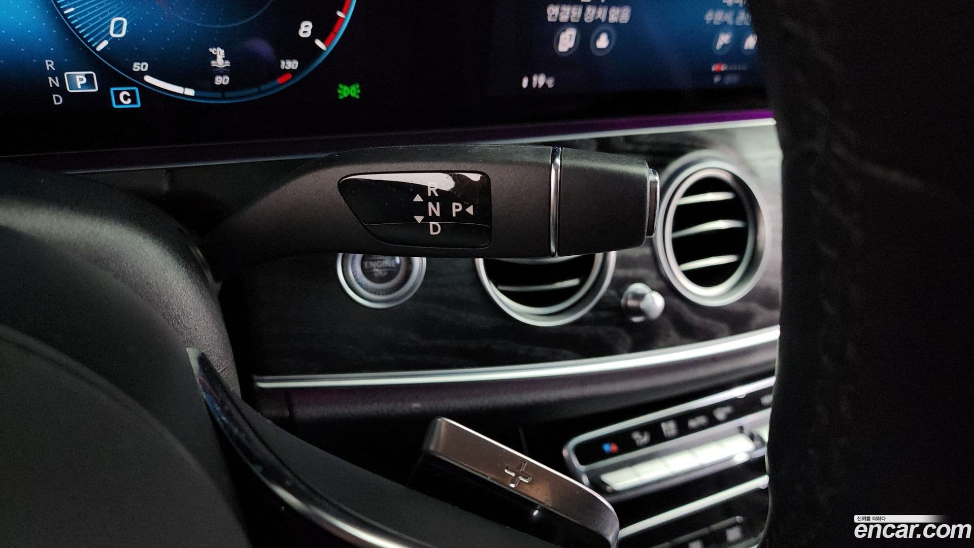 Main__Slider__Photo:E-Class Mercedes-Benz 2022.1-8