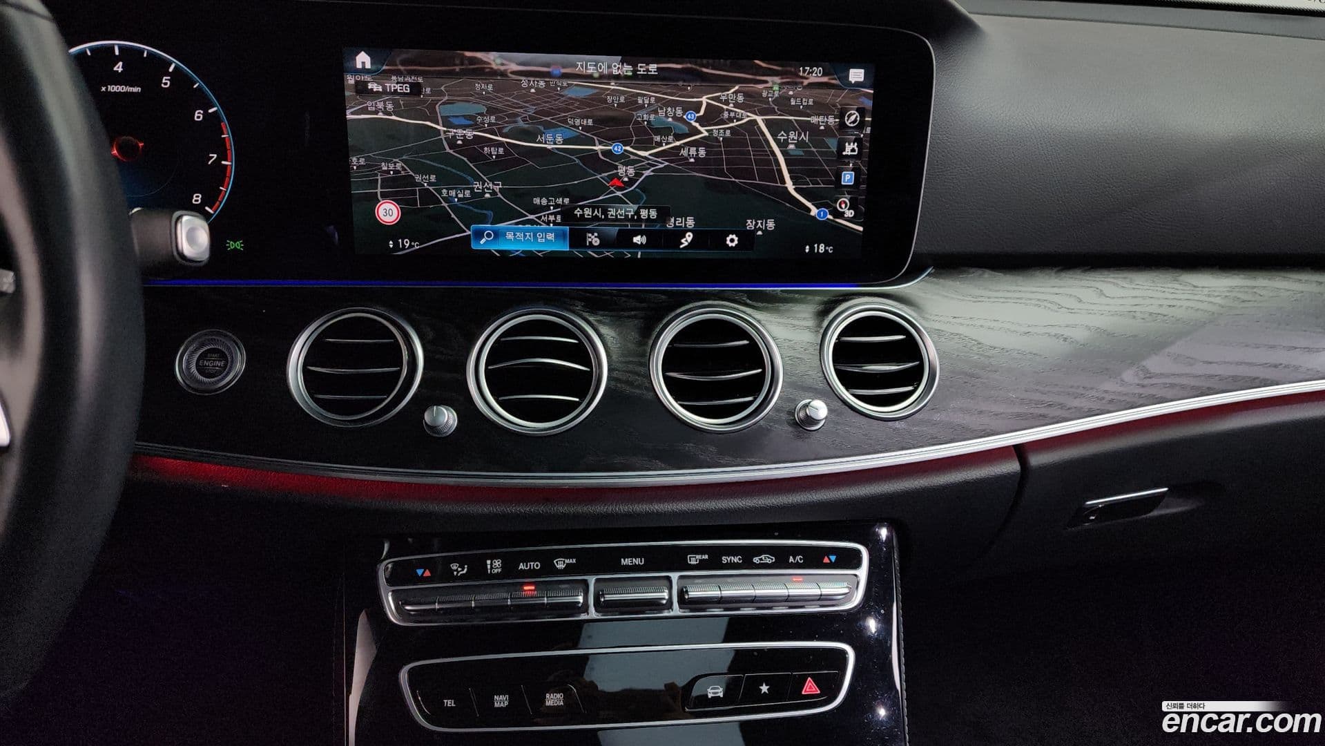 Main__Slider__Photo:E-Class Mercedes-Benz 2022.1-13