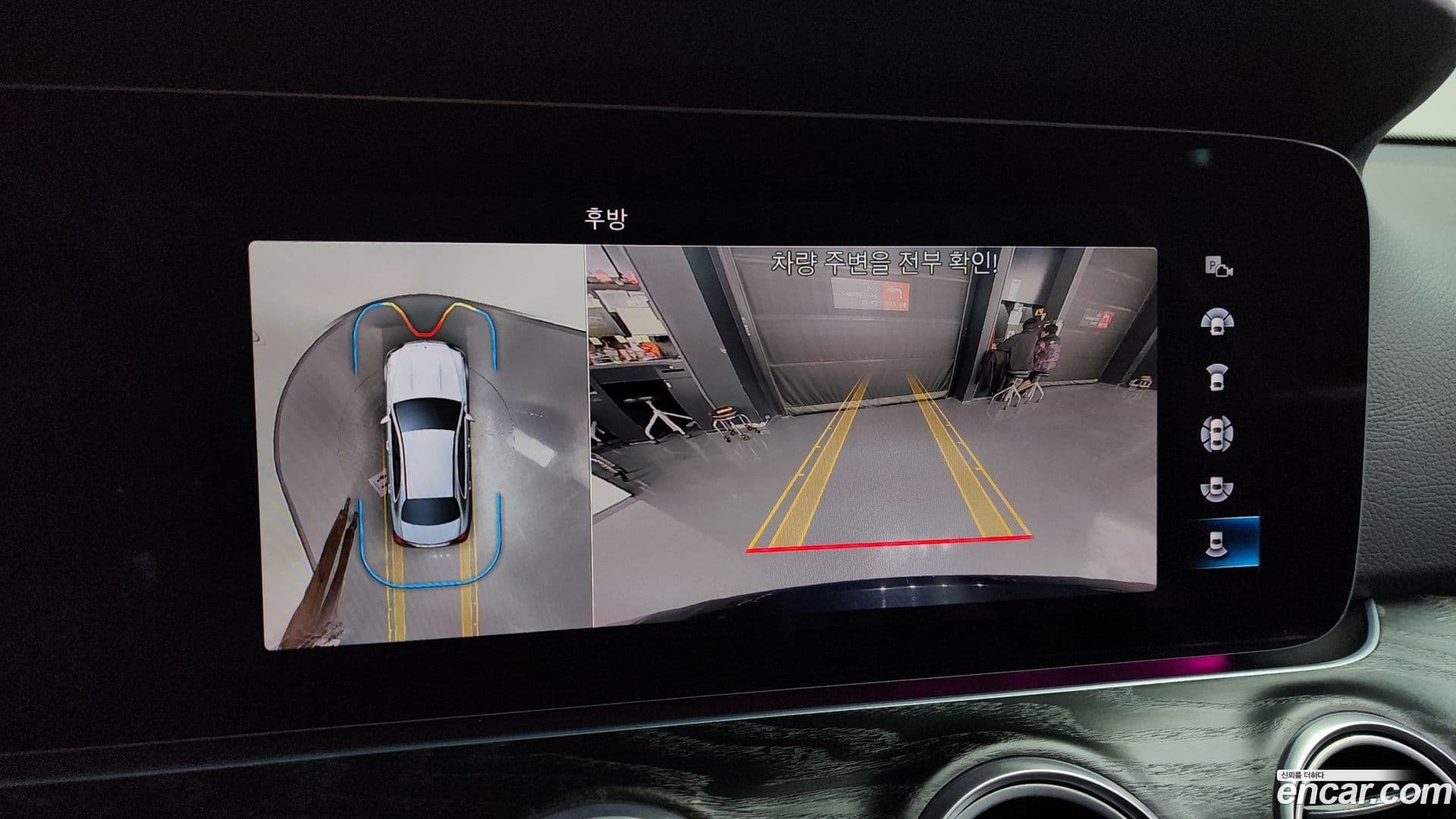 Main__Slider__Photo:E-Class Mercedes-Benz 2022.1-14