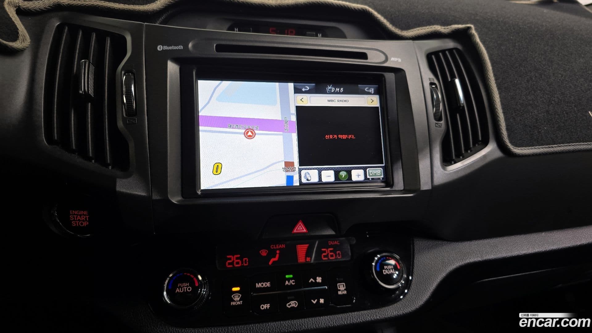 Main__Slider__Photo:Sportage Kia 2012.8-13