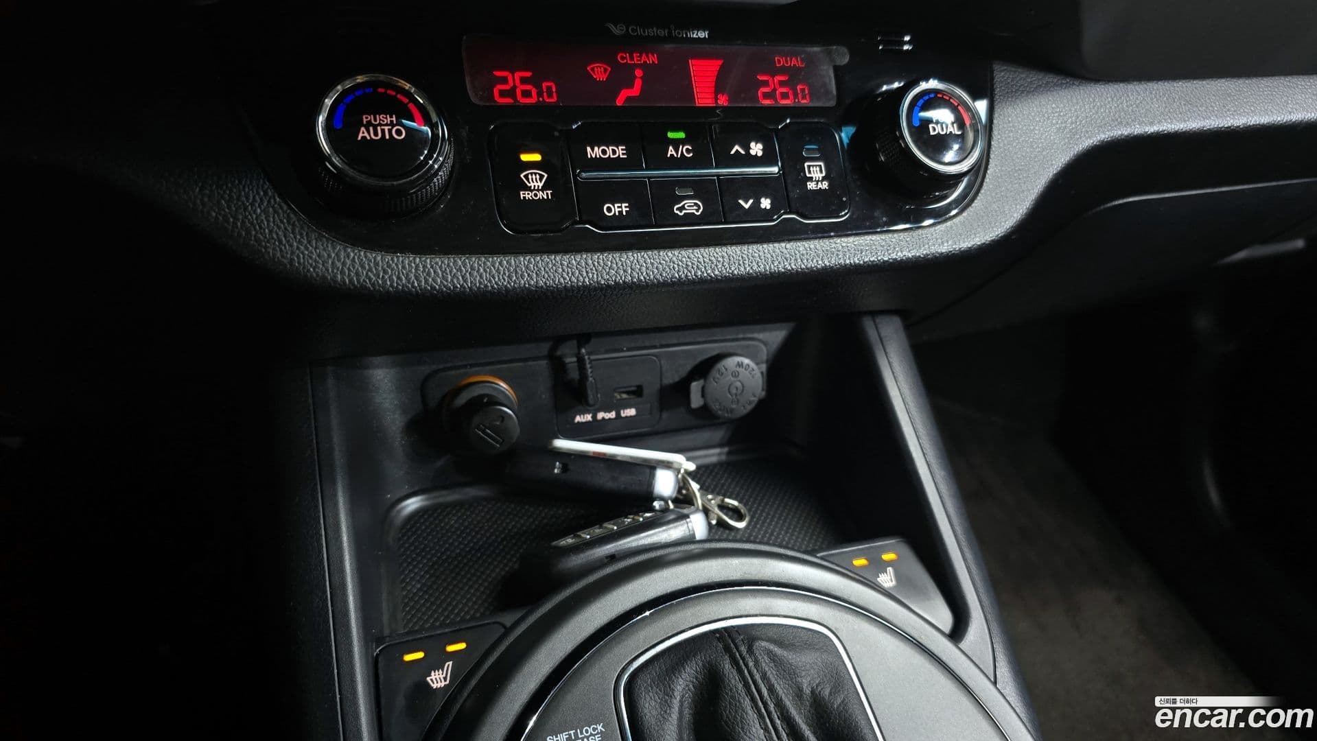 Main__Slider__Photo:Sportage Kia 2012.8-15