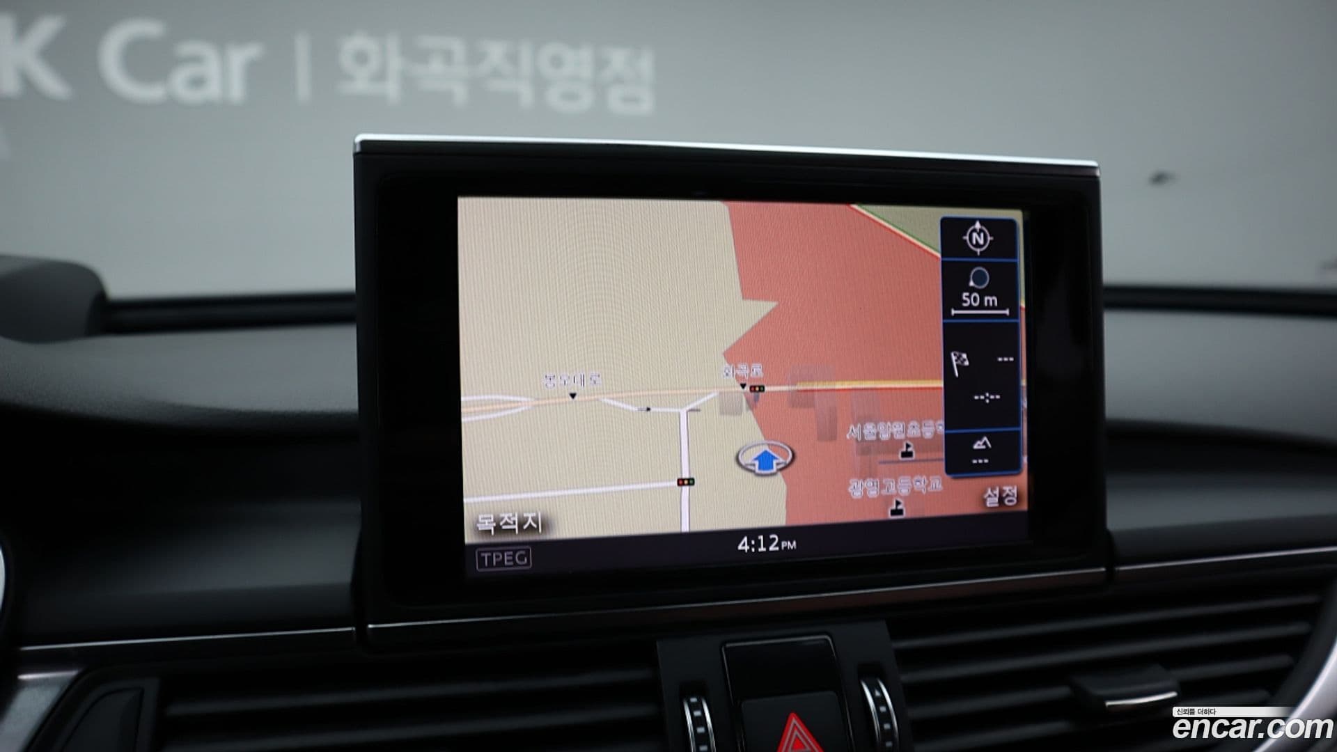 Main__Slider__Photo:A6 Audi 2018.6-12