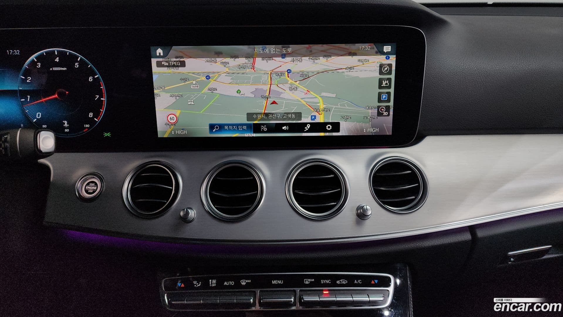 Main__Slider__Photo:E-Class Mercedes-Benz 2021.3-13