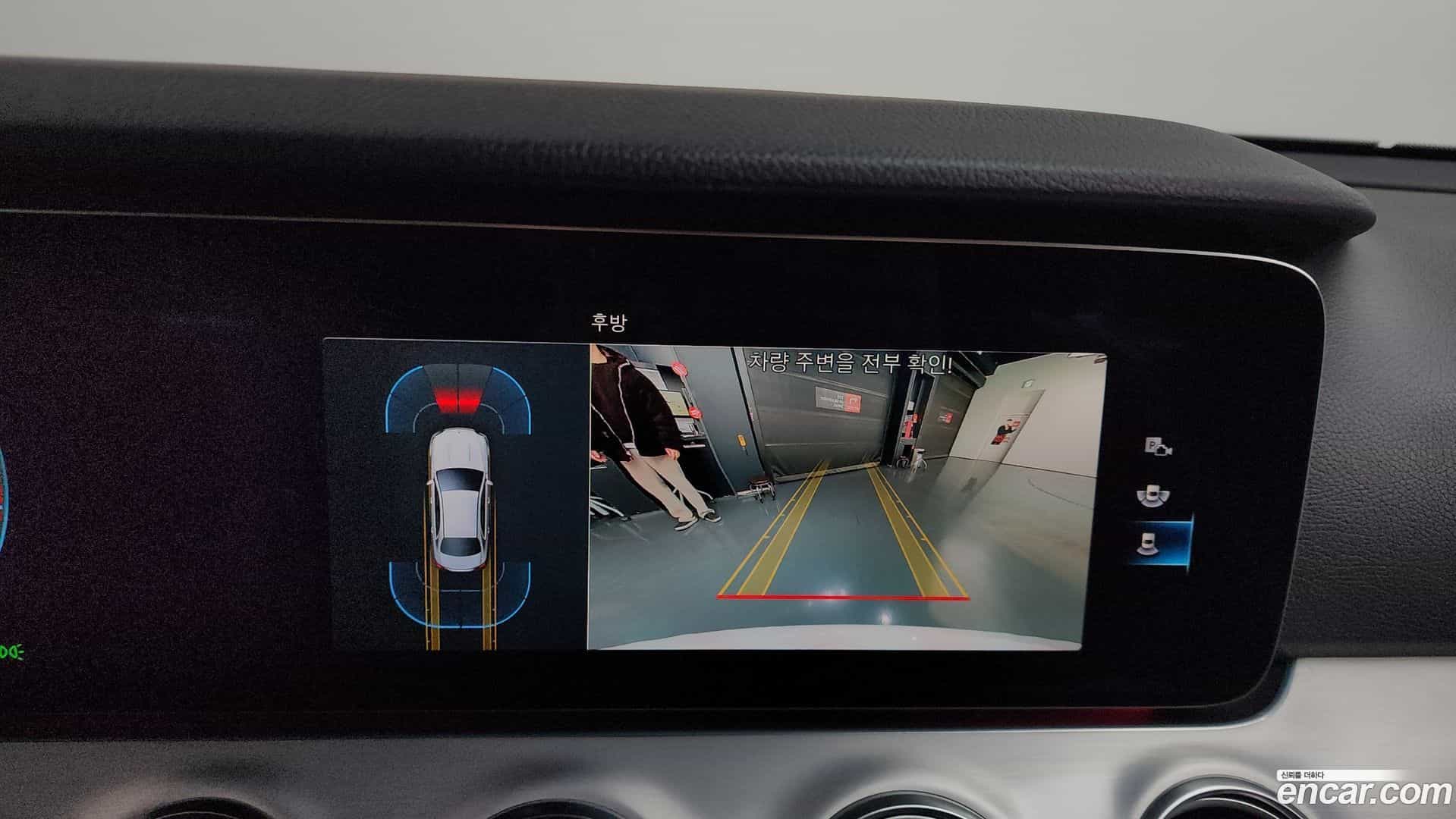 E-Class Mercedes-Benz 2021.3-OPTION-019