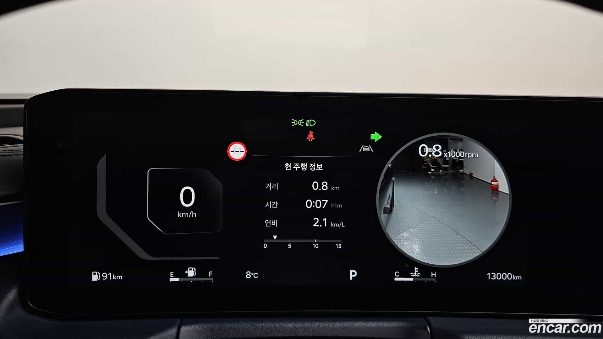 K8 Kia 2024.8-INNER-008