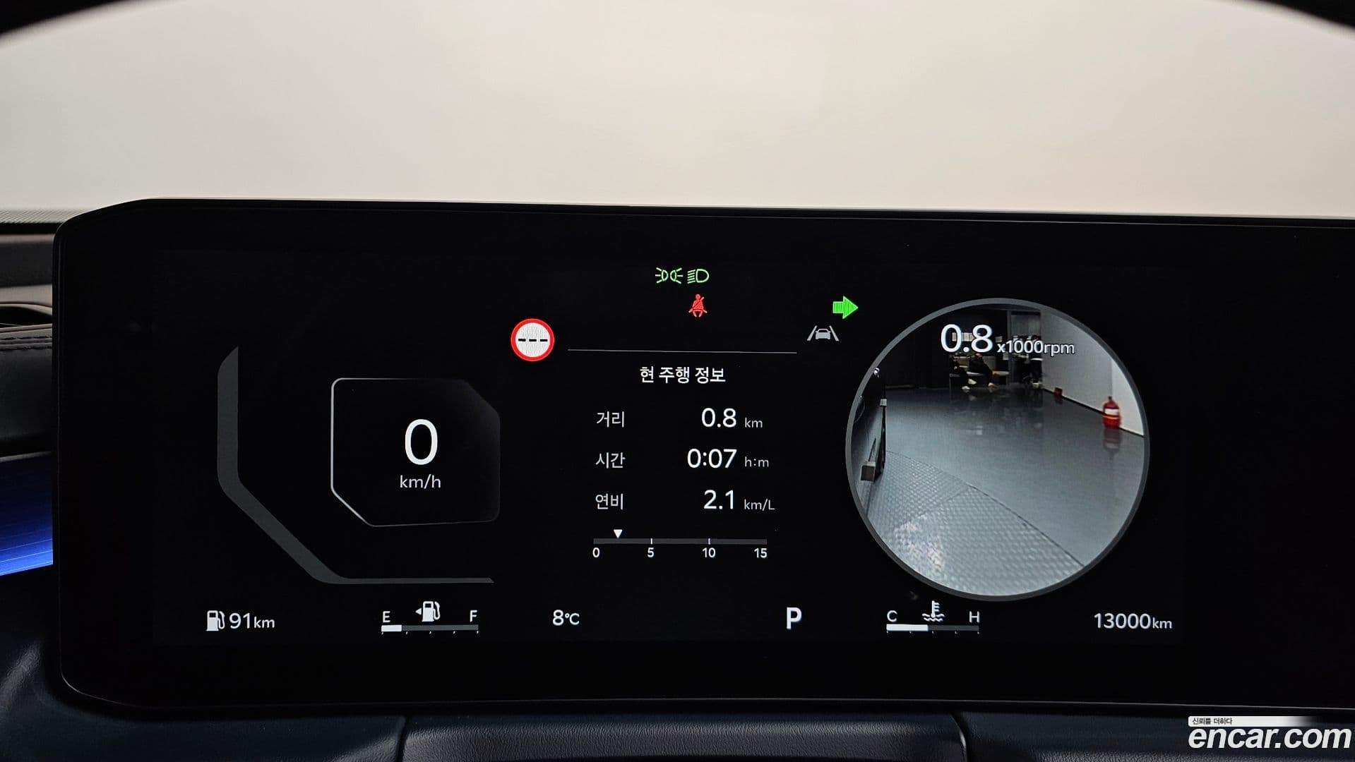 Main__Slider__Photo:K8 Kia 2024.8-7