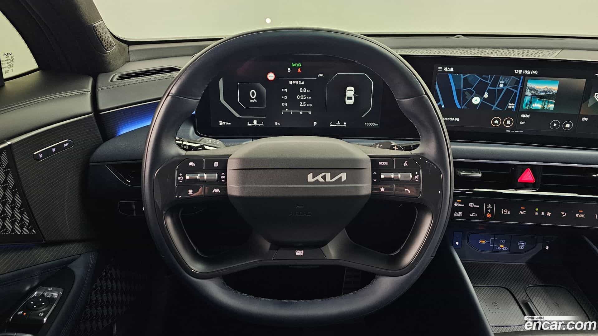 K8 Kia 2024.8-OPTION-017