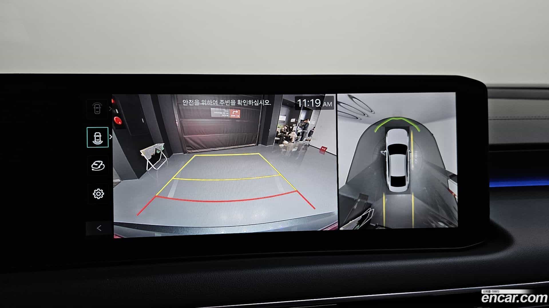 K8 Kia 2024.8-OPTION-019