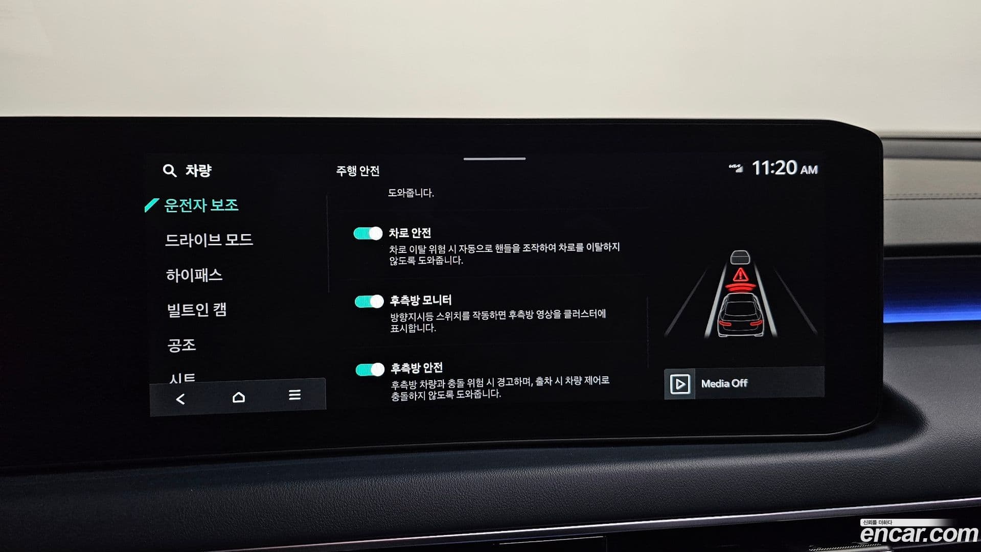 Main__Slider__Photo:K8 Kia 2024.8-15