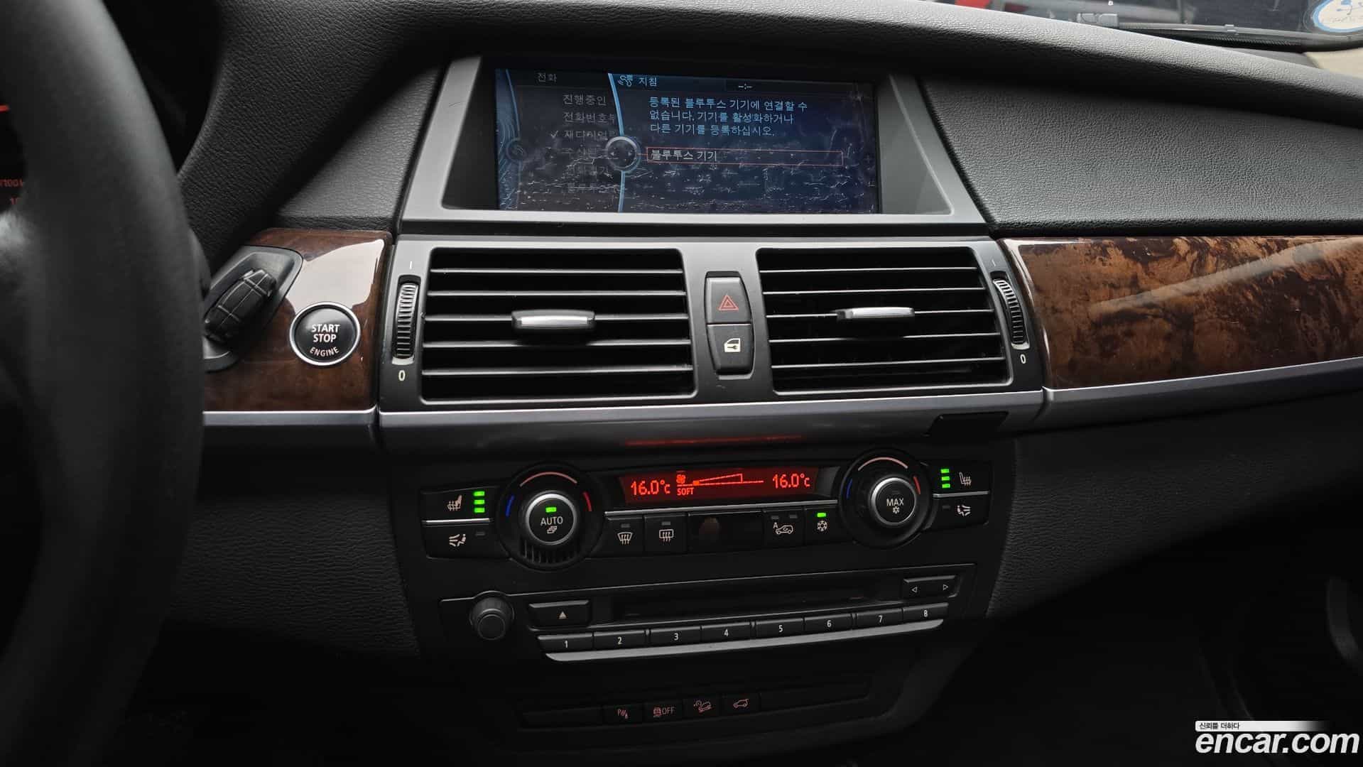 X5 BMW 2010.5-OPTION-019