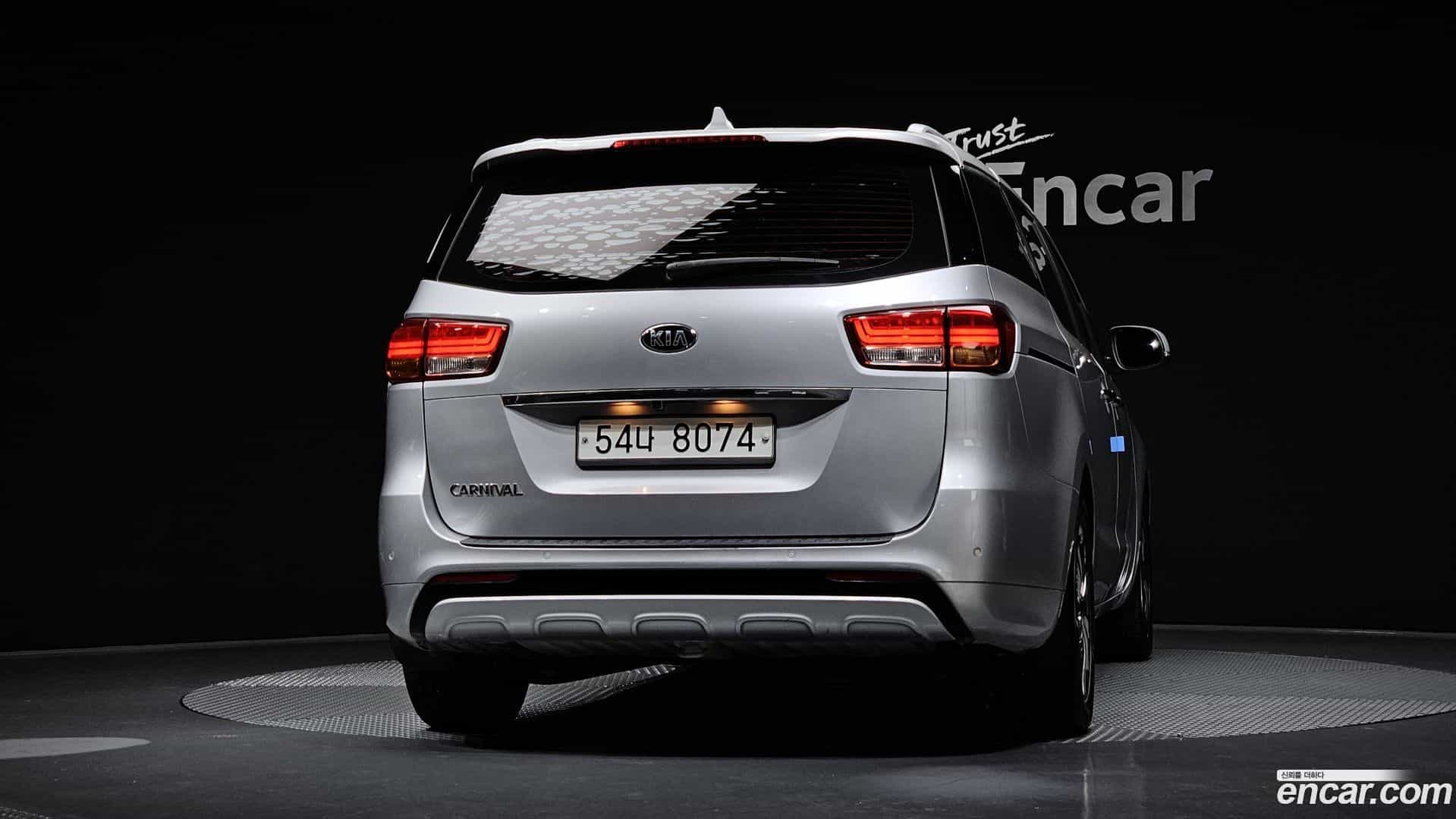 Canival Kia 2014.9-OUTER-004